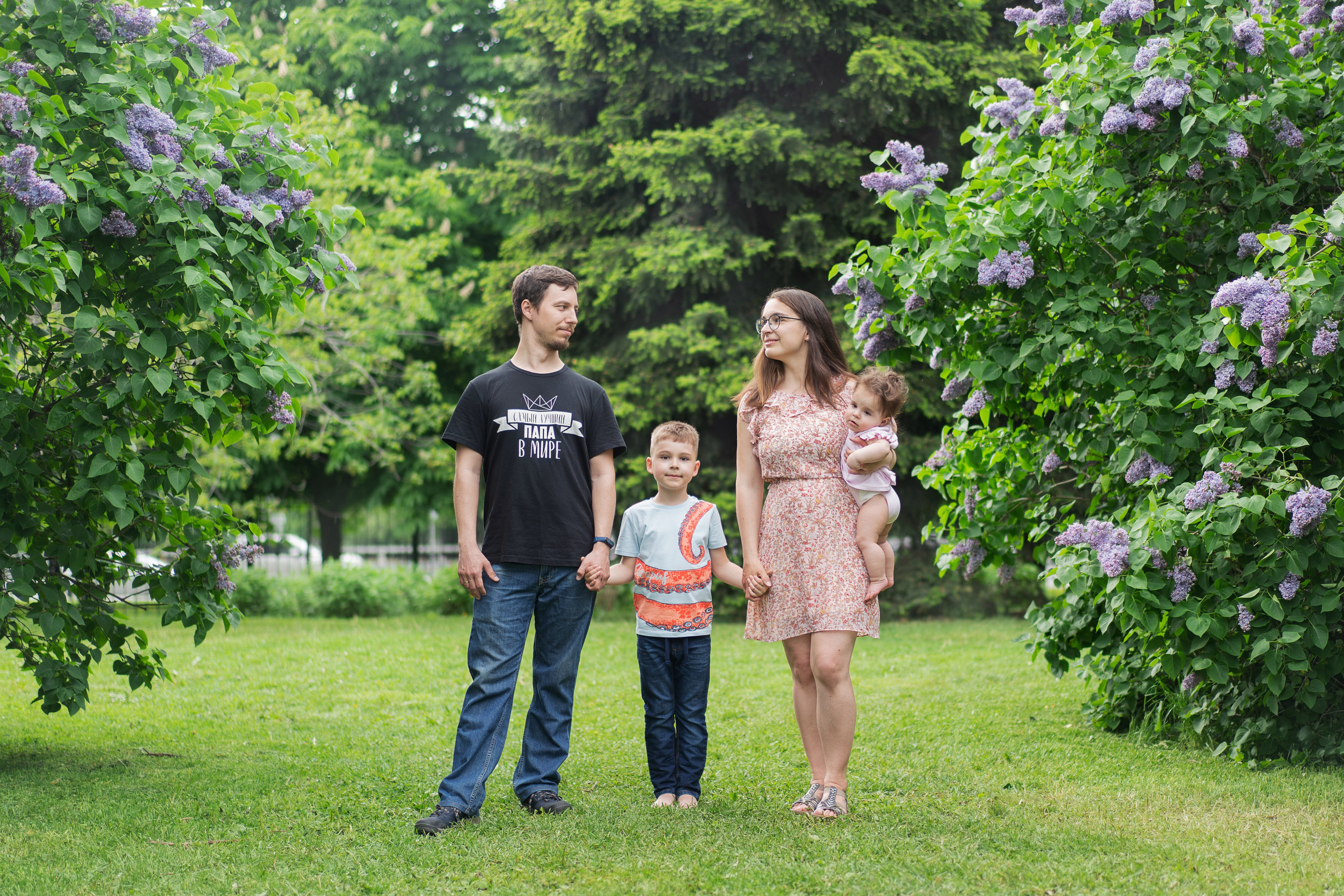 Артём, Катя, Илюша и Ниночка. Обо мне