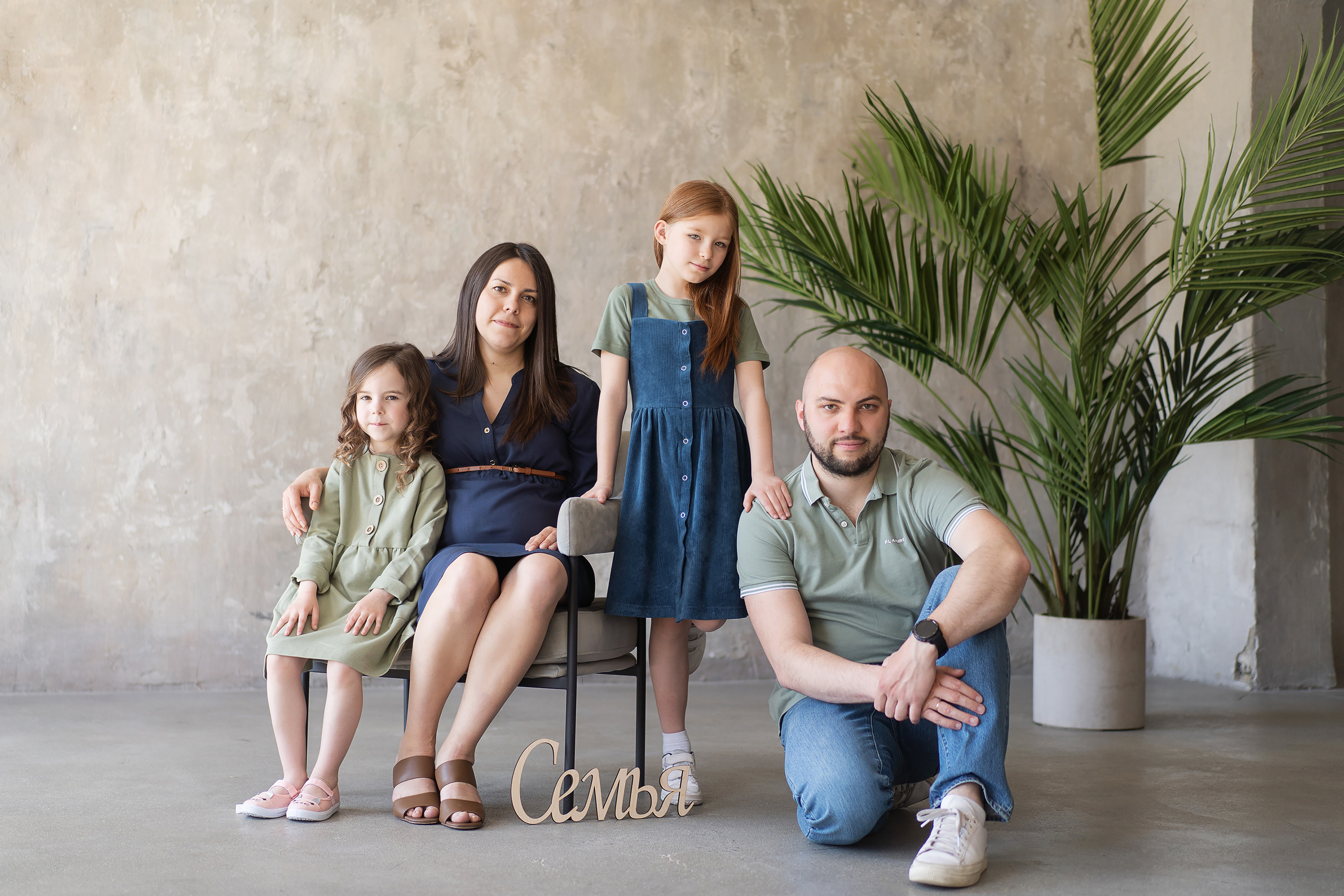 Витя, Витя, Ксюша, Даша +. Обо мне