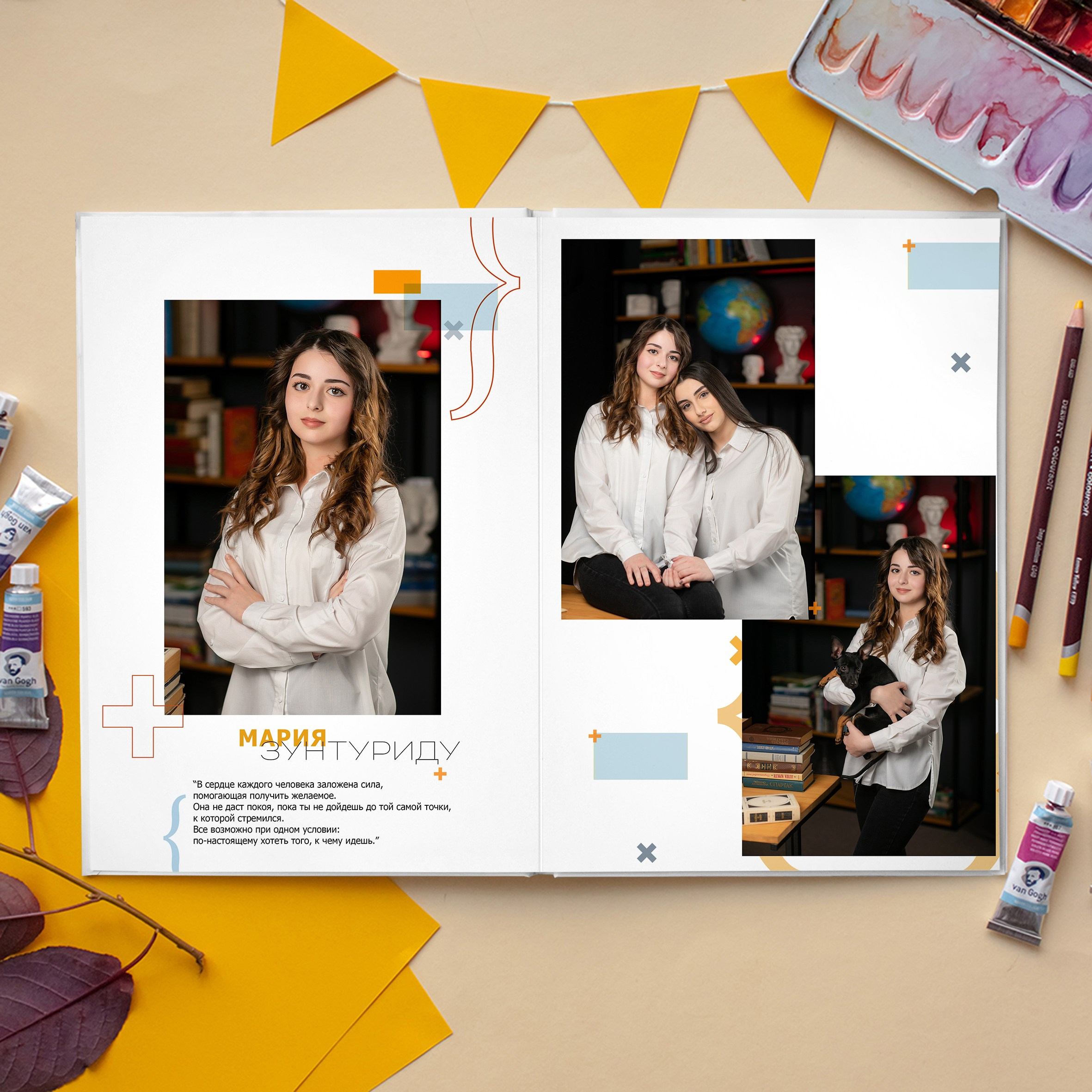 Математика. Ваш выпускной альбом Ессентуки Пятигорск Кисловодск и весь КМВ