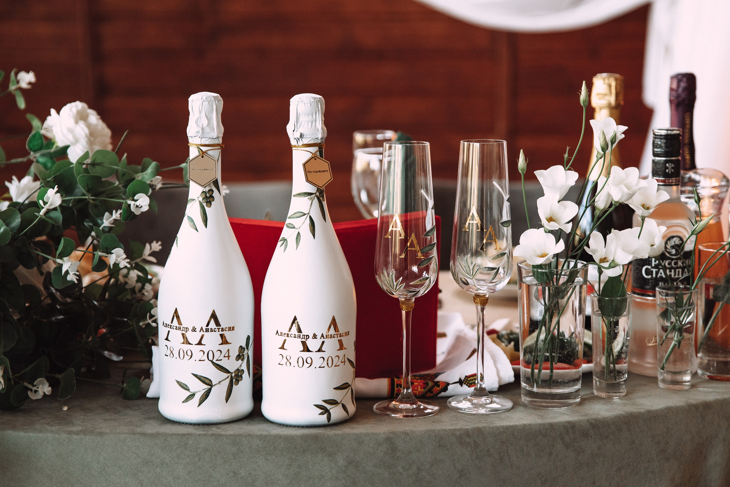 Александр + Анастасия. Свадебный и семейный фотограф в Волгограде Олеся Лисицкая