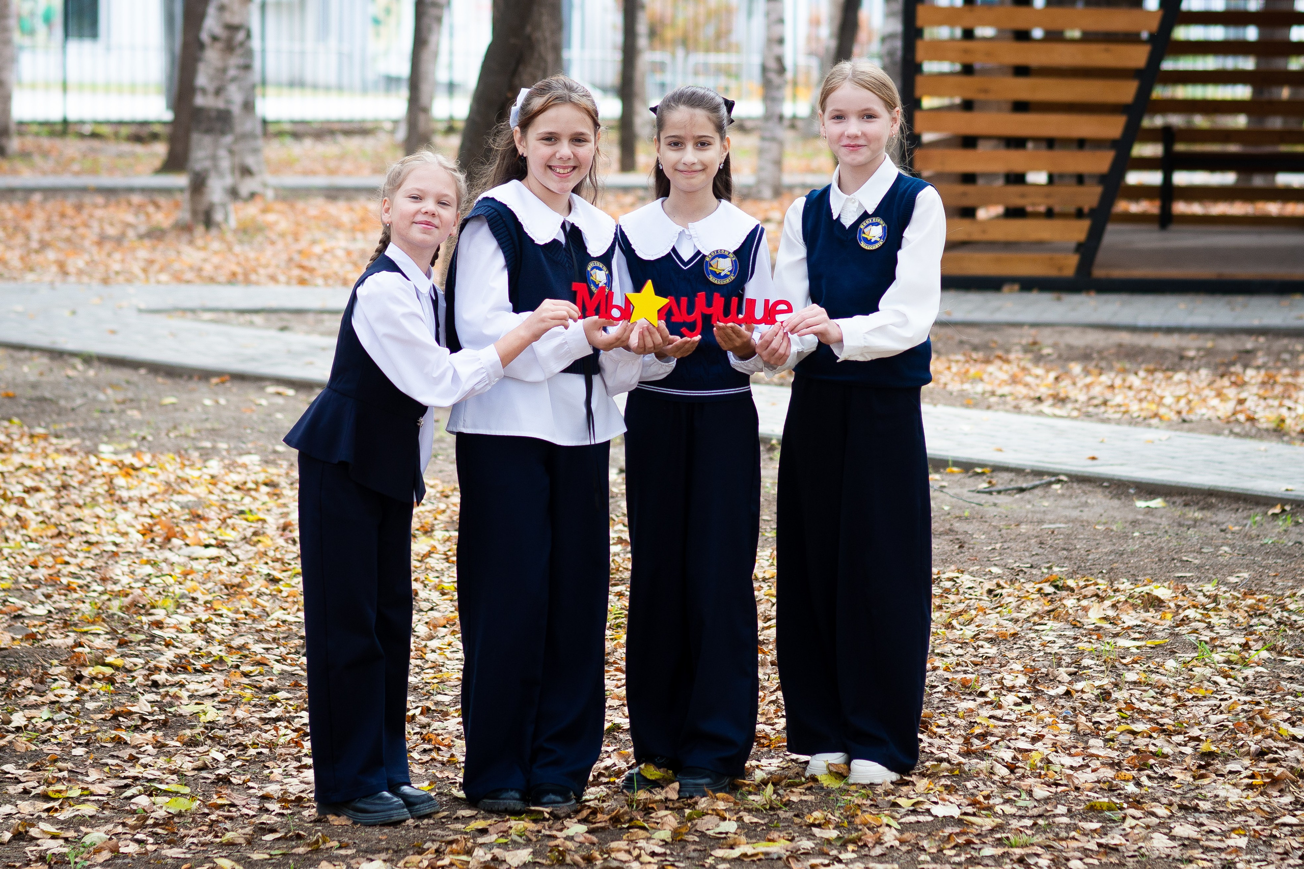 Сквер «Слава Горнякам» Начальная школа. Выпускные Альбомы и Фотосессии п. Кавалерово