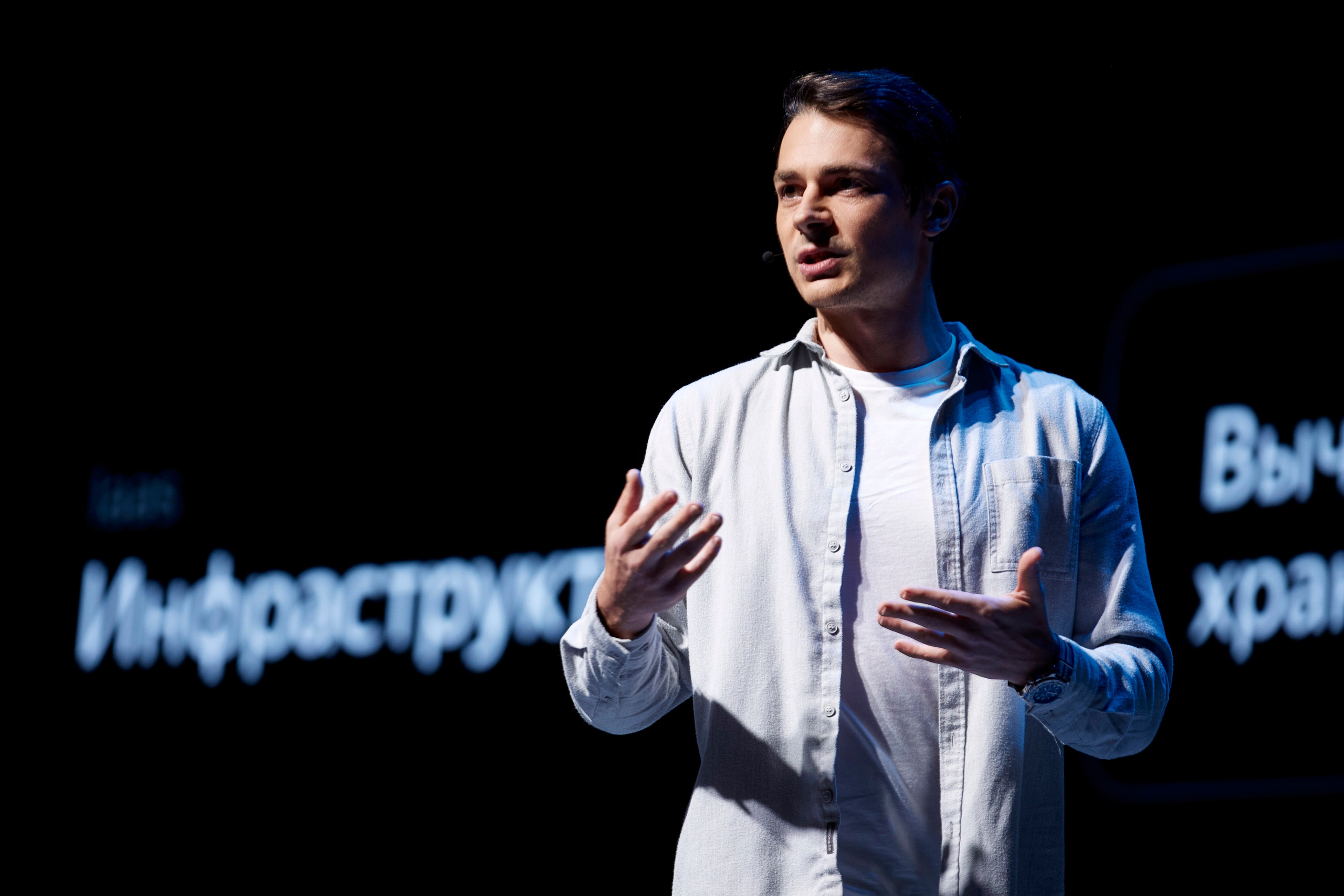 Reportage photographer. SAVA Photographer