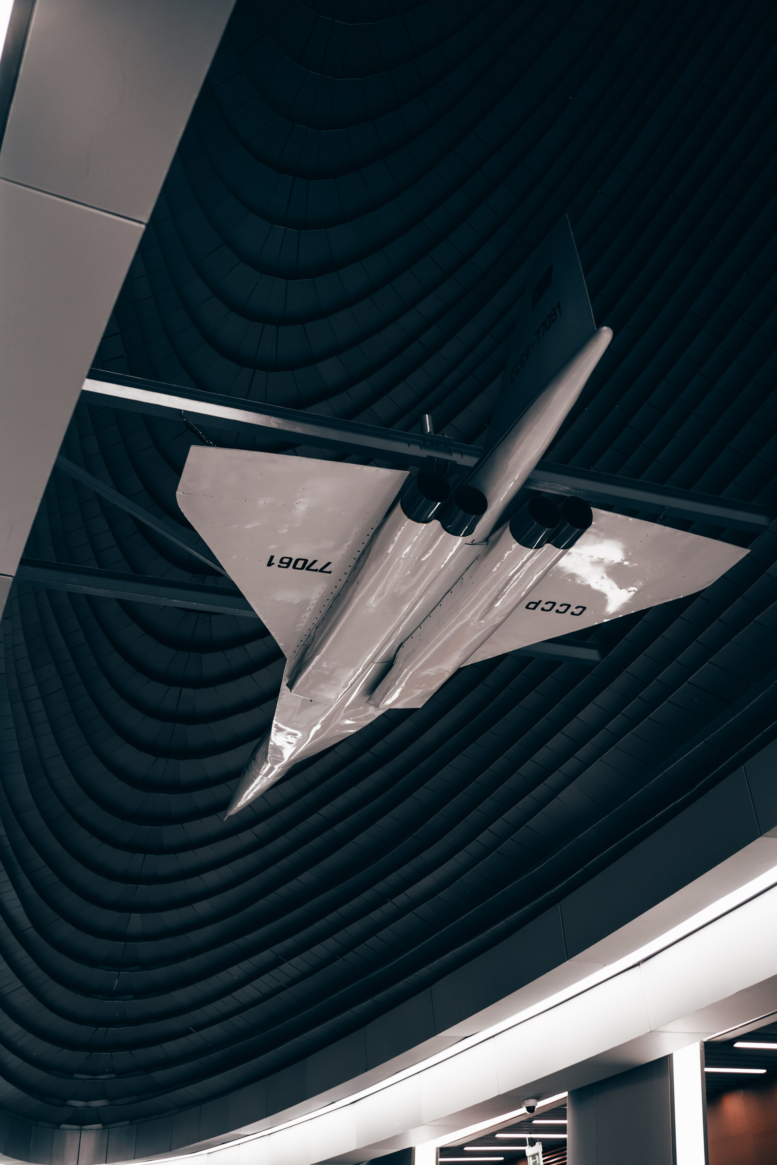 Moscow City 2024. Felixtones