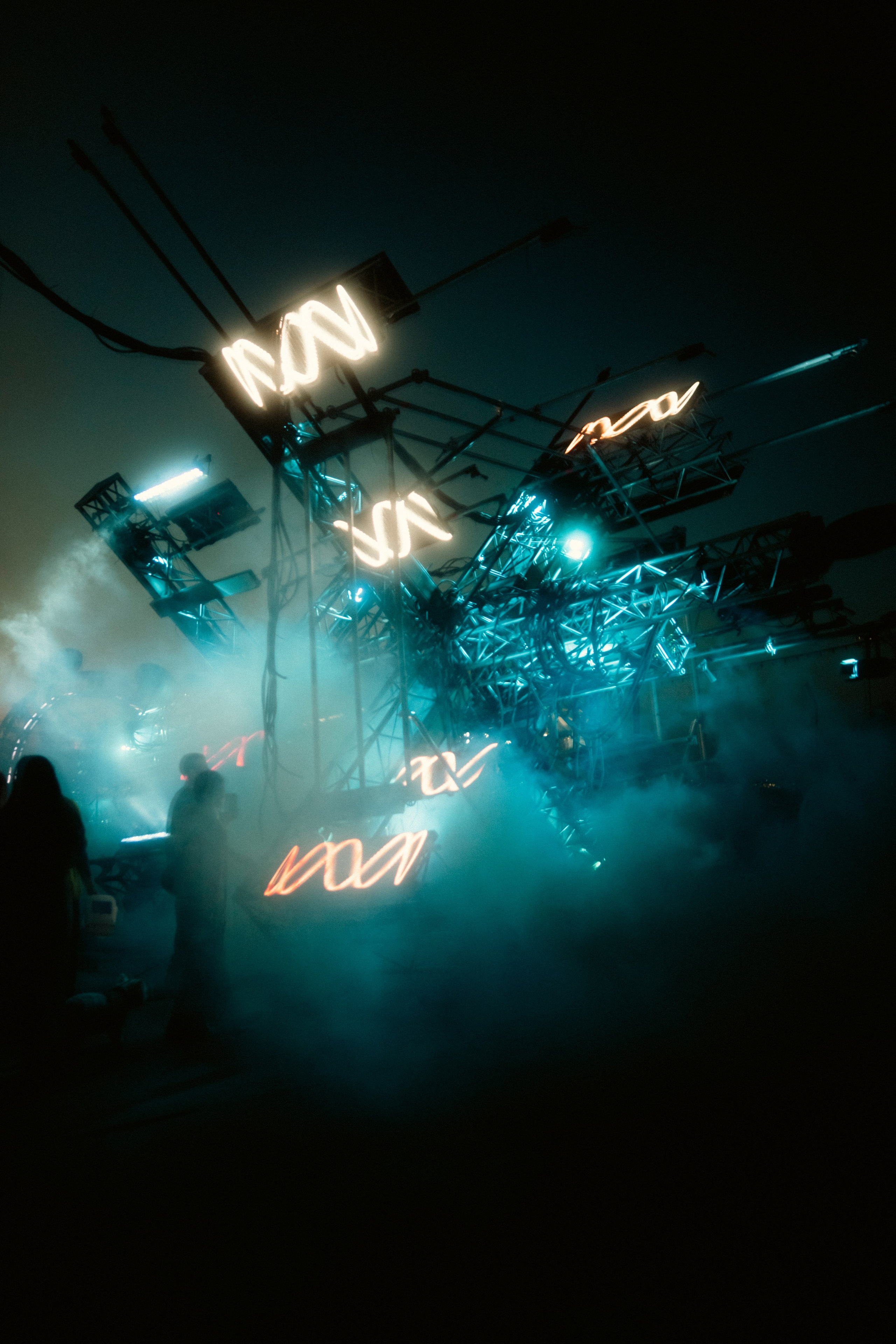 Международный фестиваль НУР 2025. Felixtones