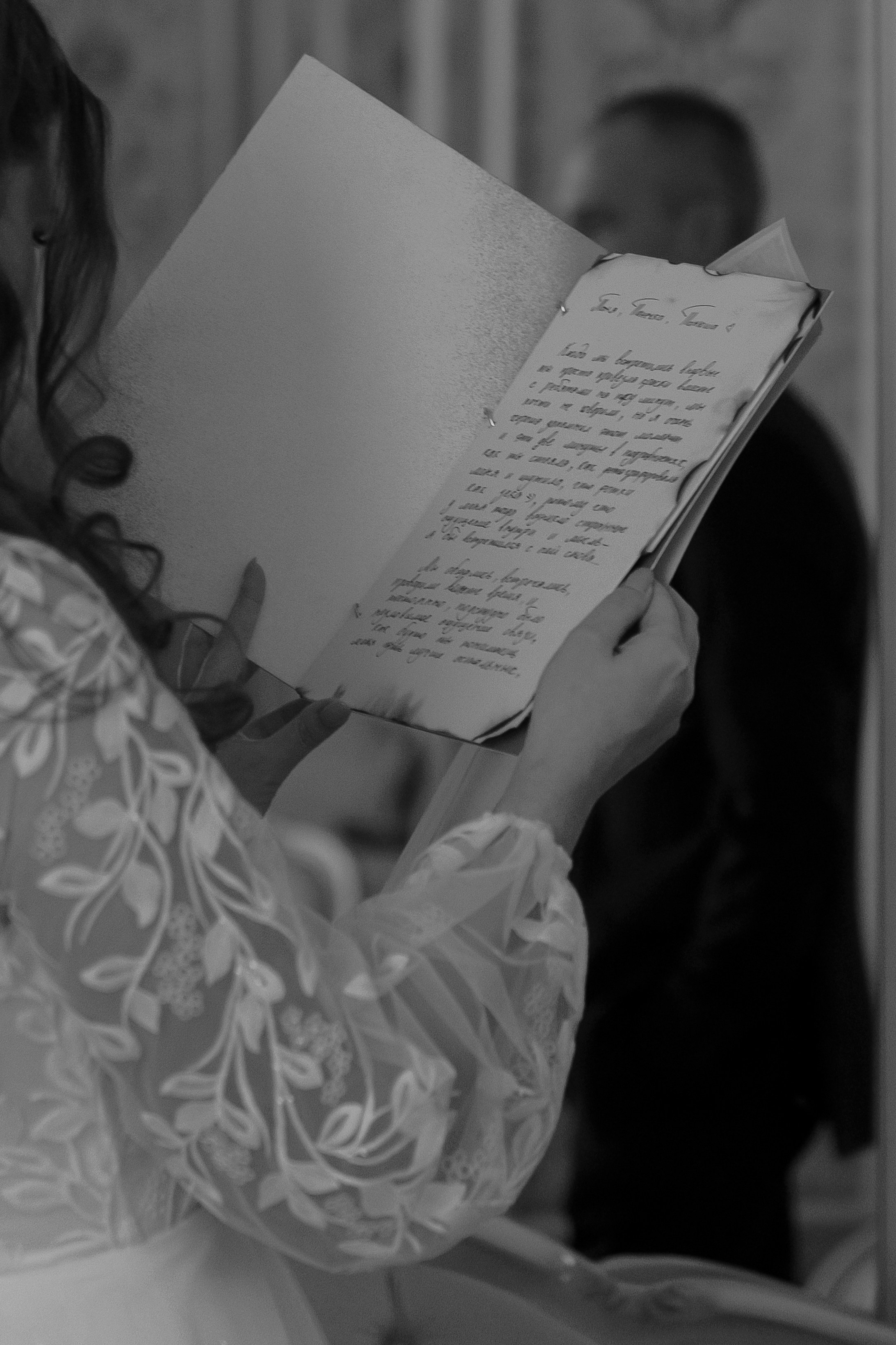 Там, где встречаются сердца. Свадебный фотограф в Москве. Диана Грицай