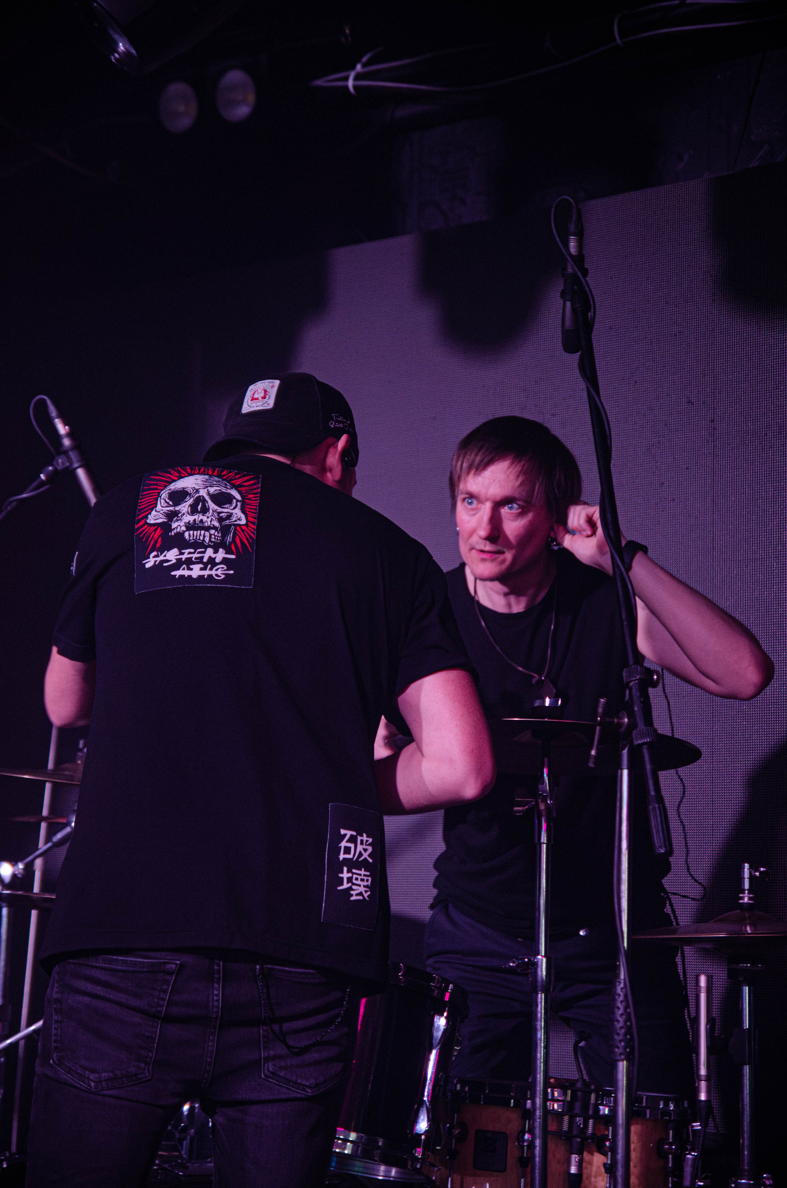 Копенgagен (12 апреля 2024 года, Москва, клуб Pipl Bar). Фотограф Светлана Блинова, Москва и Московская область