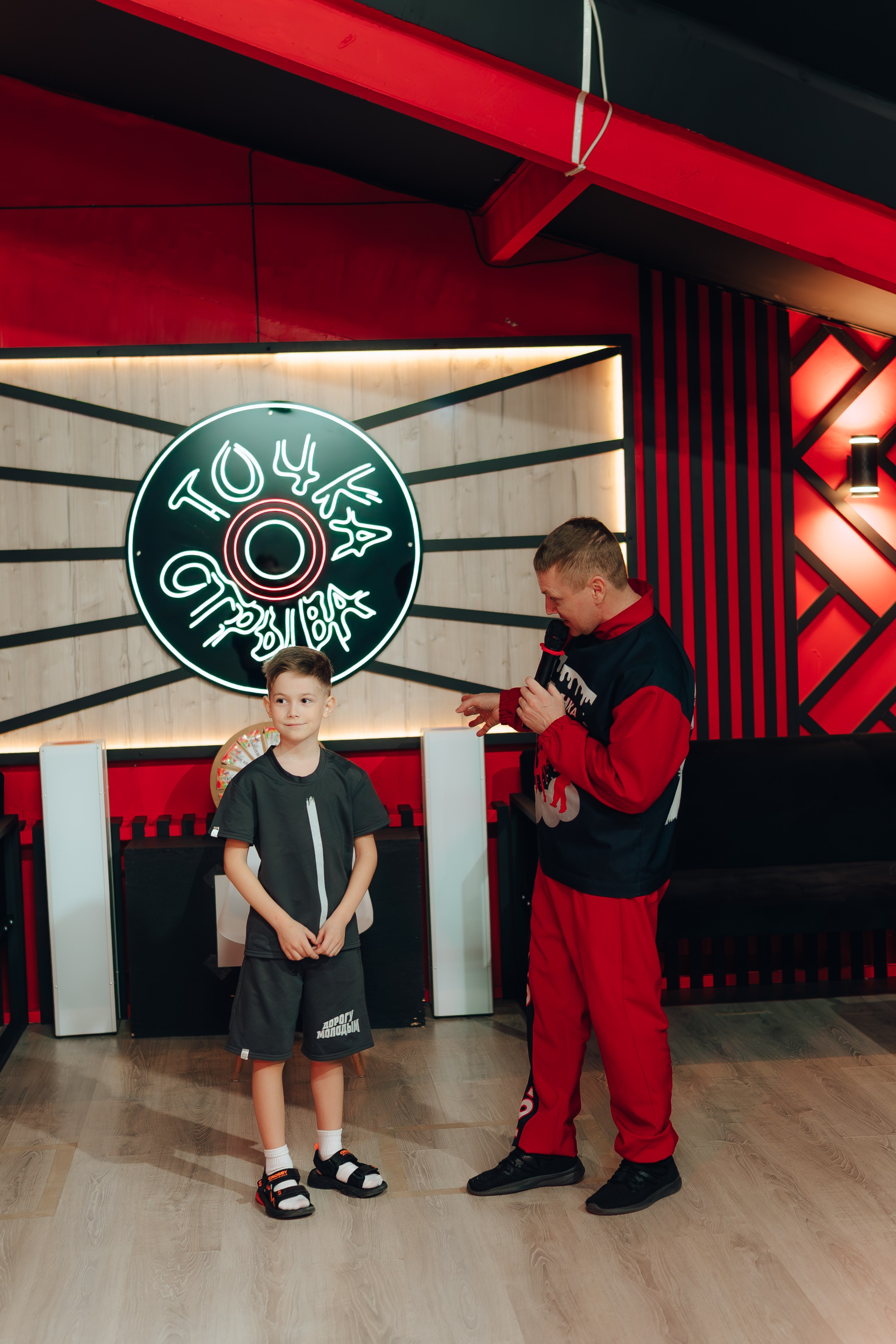 В ТОЧКЕ ОТРЫВА. Детский и семейный фотограф Катерина Мишина