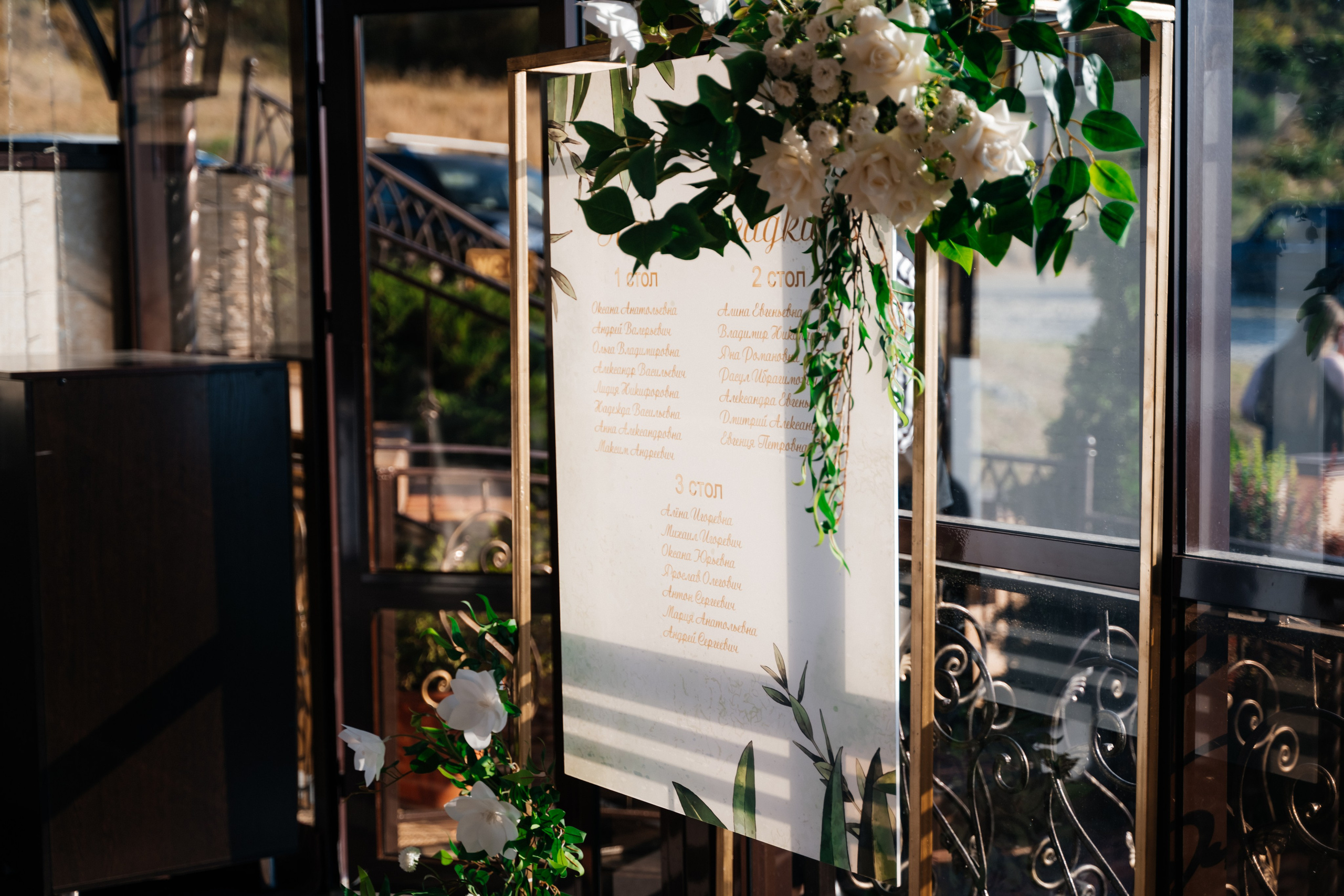 Игорь и Кристина. Свадебный фотограф и видеограф Жанна и Ренат Костандян, Ставрополь