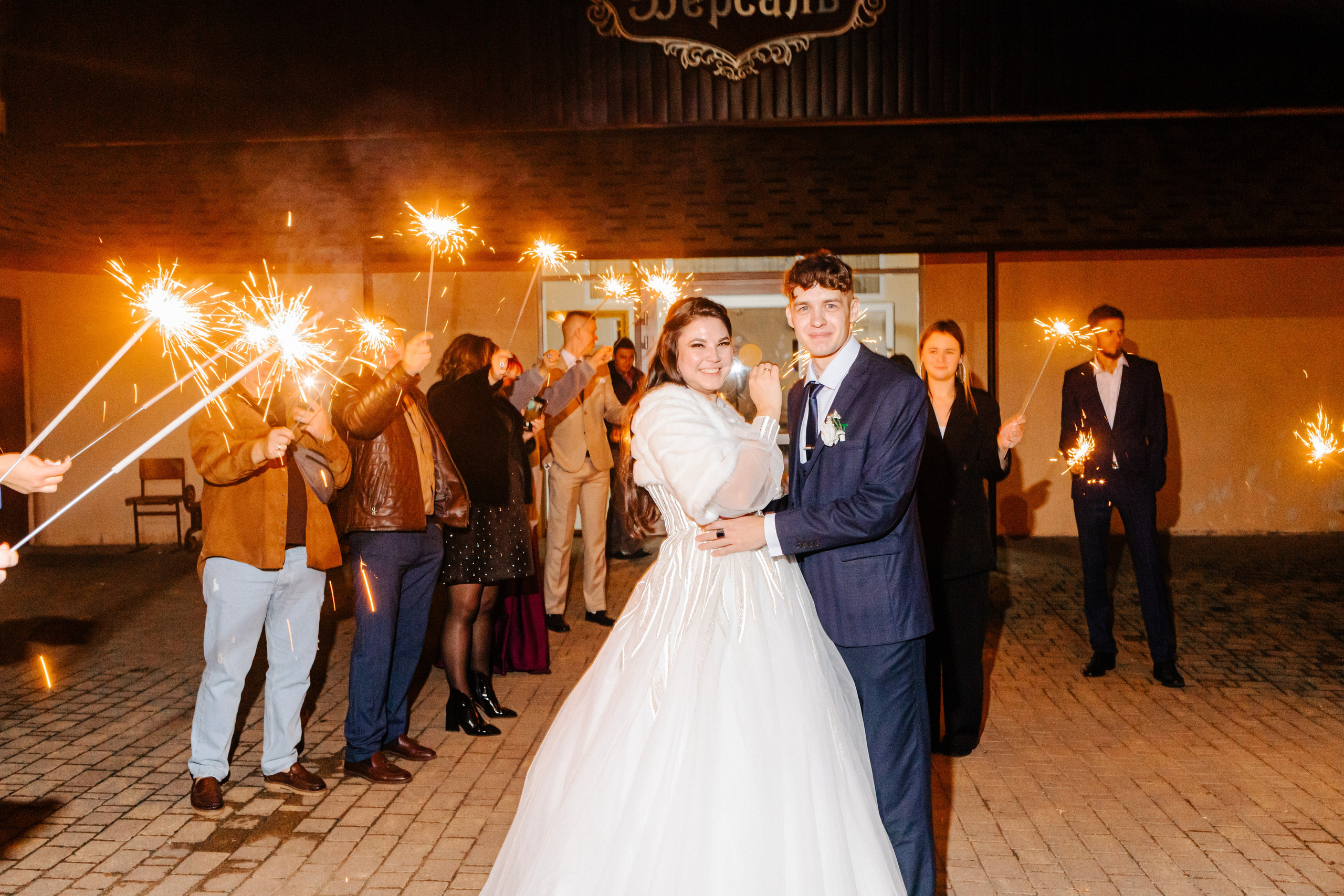 Фотограф кропоткин. Свадебный фотограф Кропоткин Краснодар