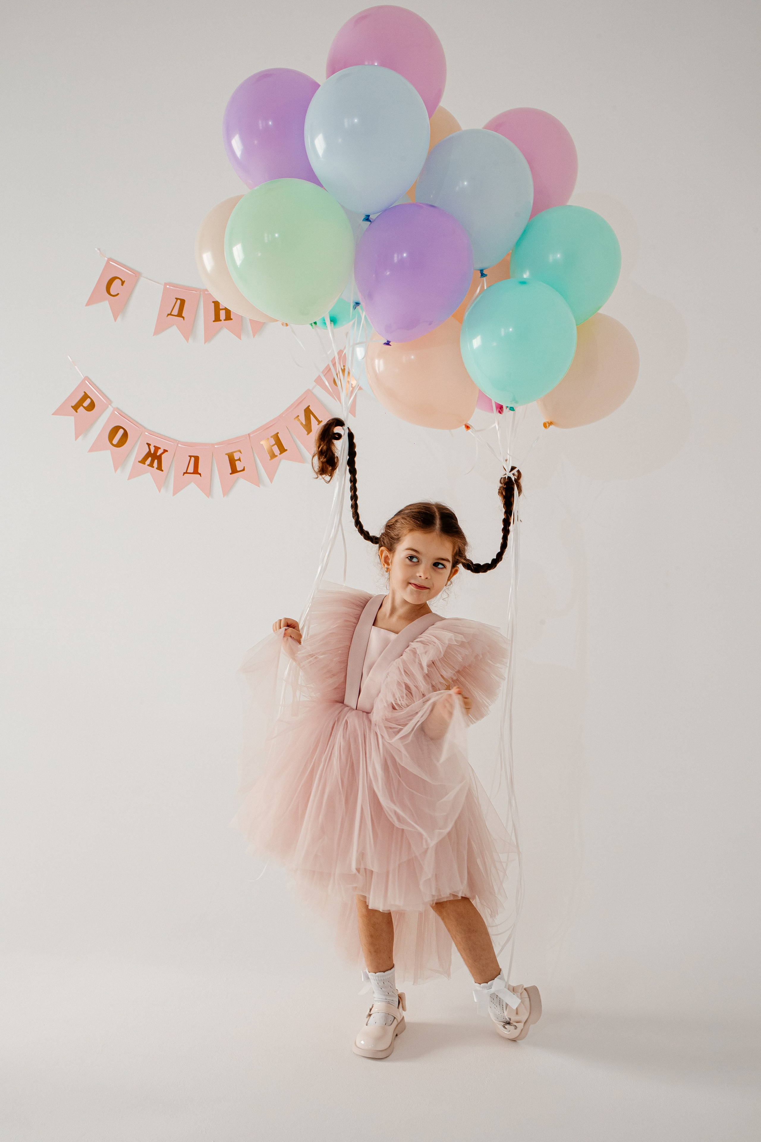 Детское день рождение. Свадебный фотограф Кропоткин Краснодар