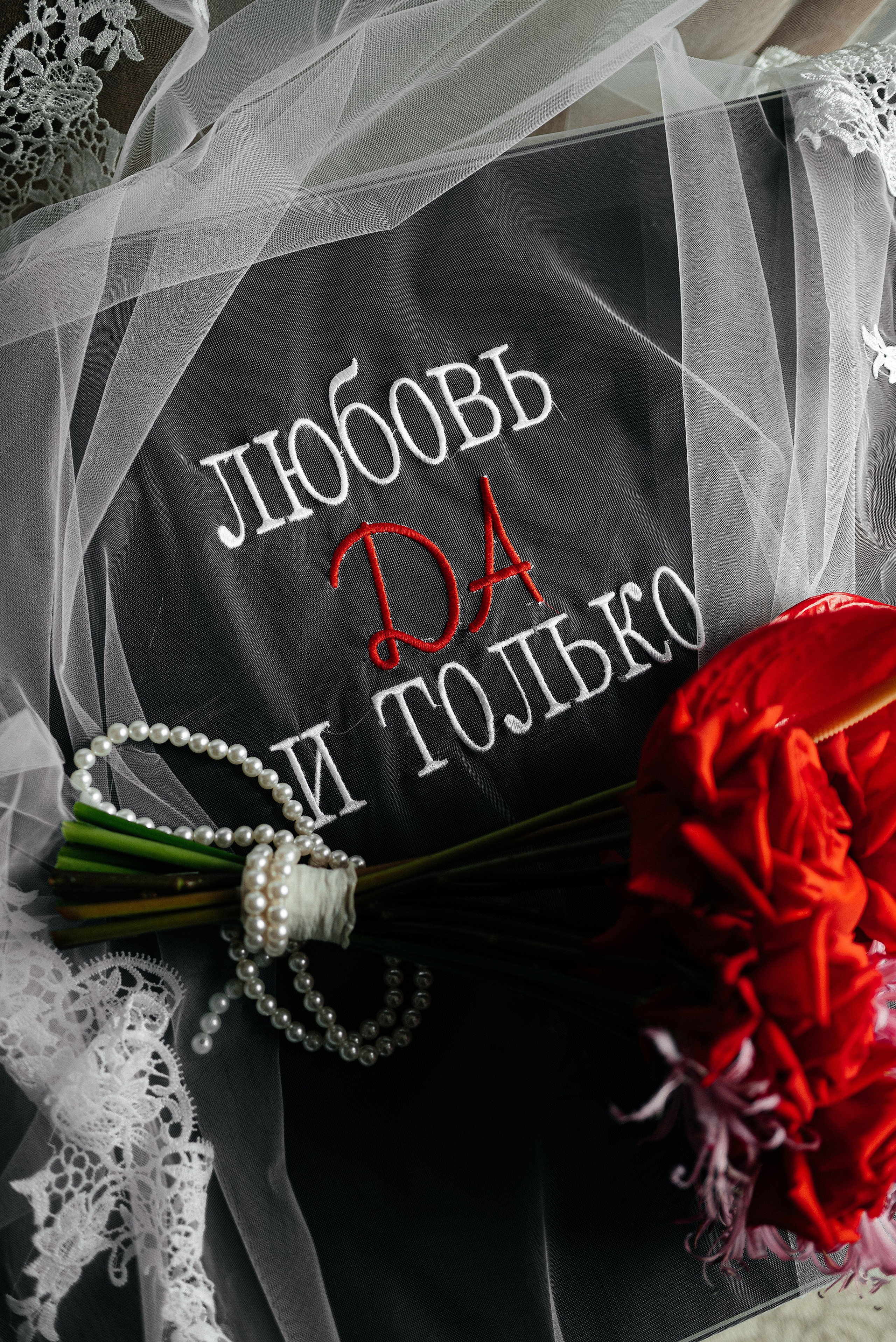 Свадебные серии. Свадебный и семейный фотограф в Ростове-на-Дону Алина Астахова