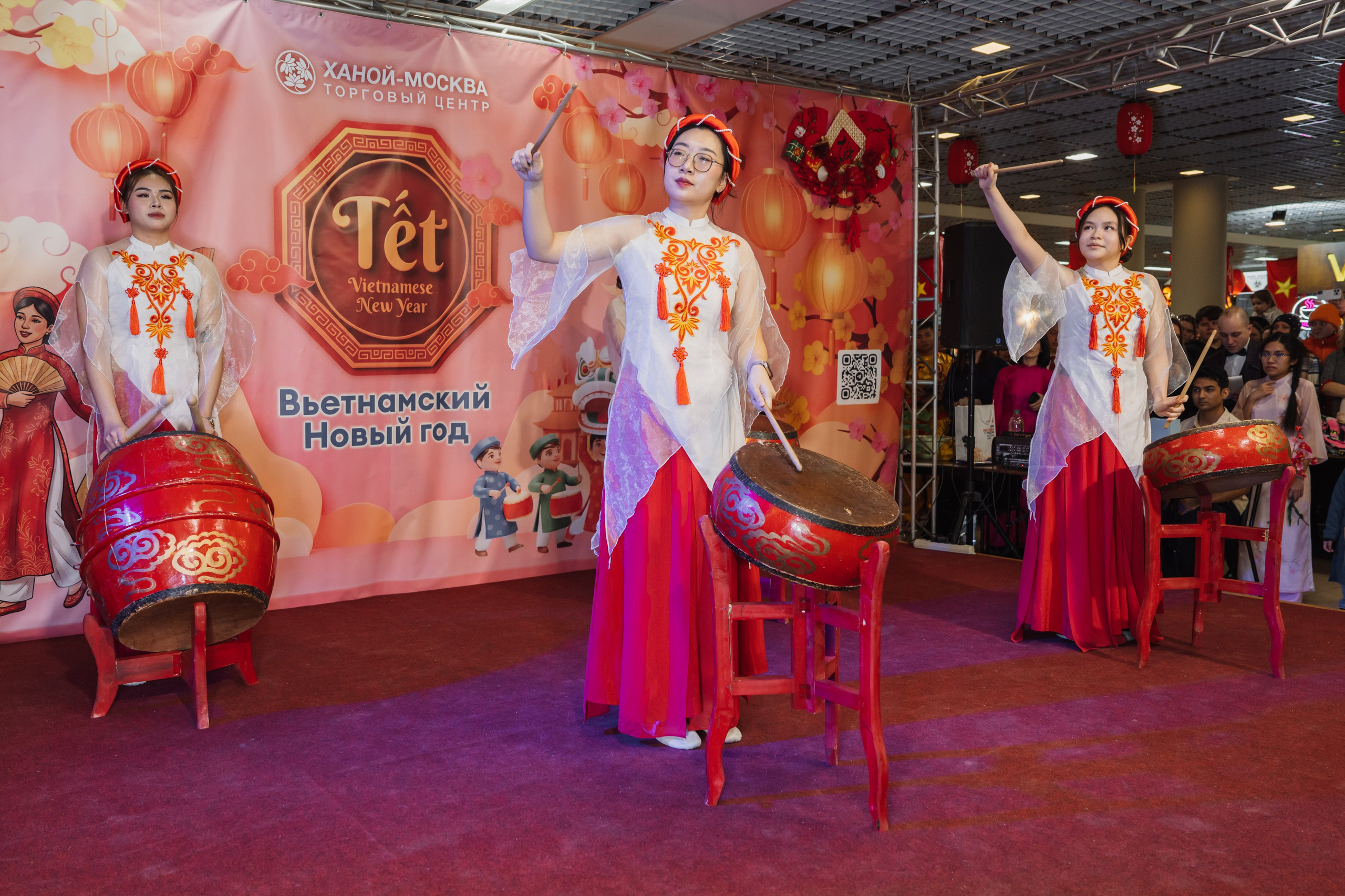 Вьетнамский Новый год в Москве