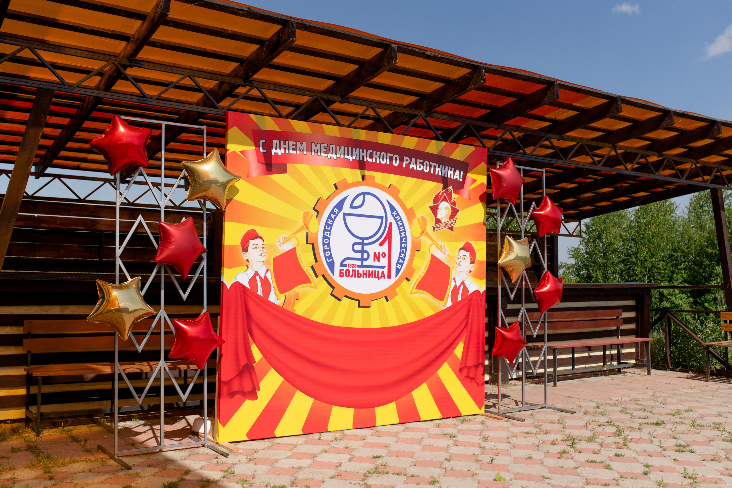 Корпоративное мероприятие ГКБ № 1 — Курочкино. Свадебный фотограф Екатеринбург/Челябинск — Любовь Волохова