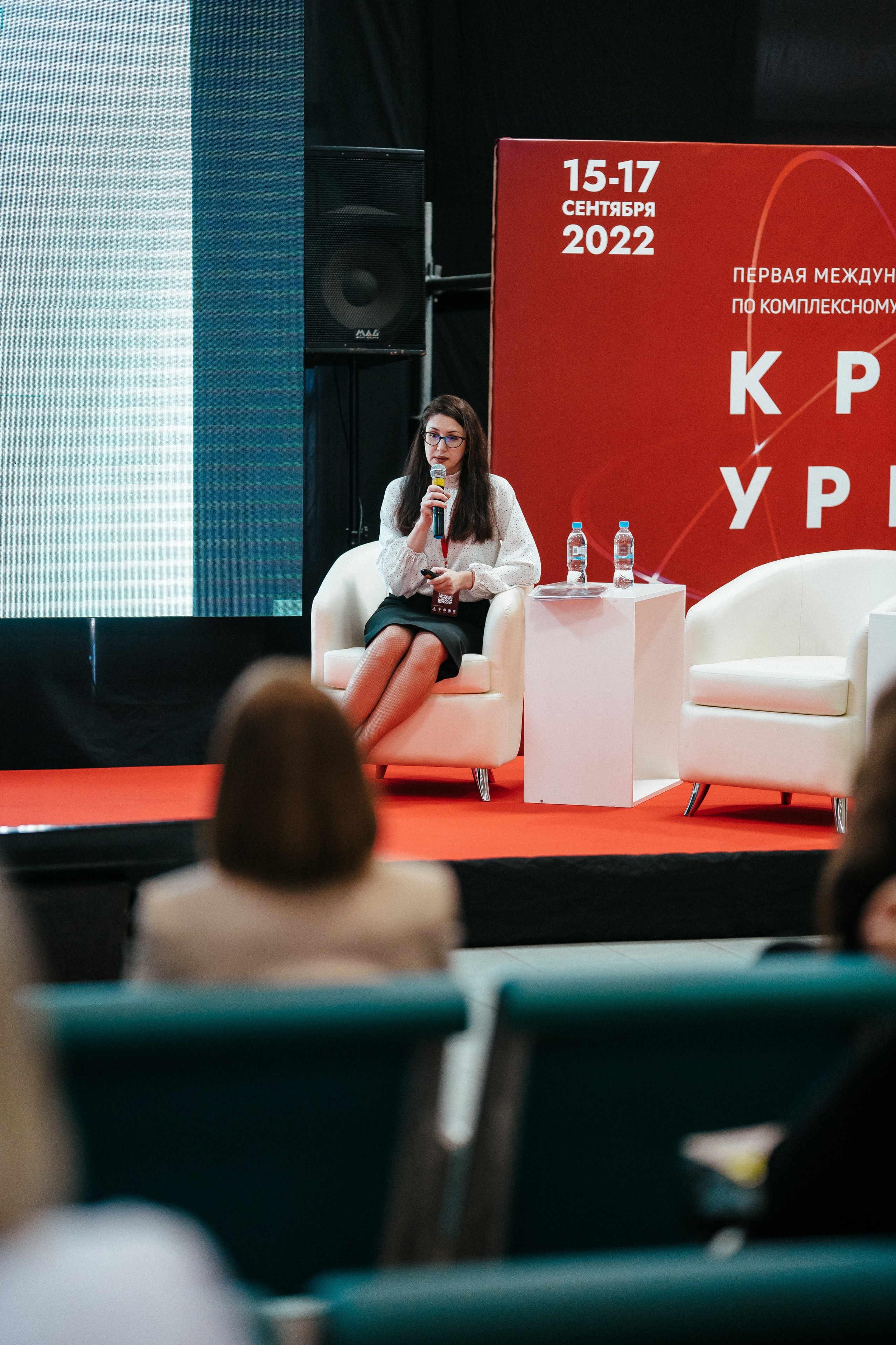 Форум. Свадебный фотограф в Симферополе