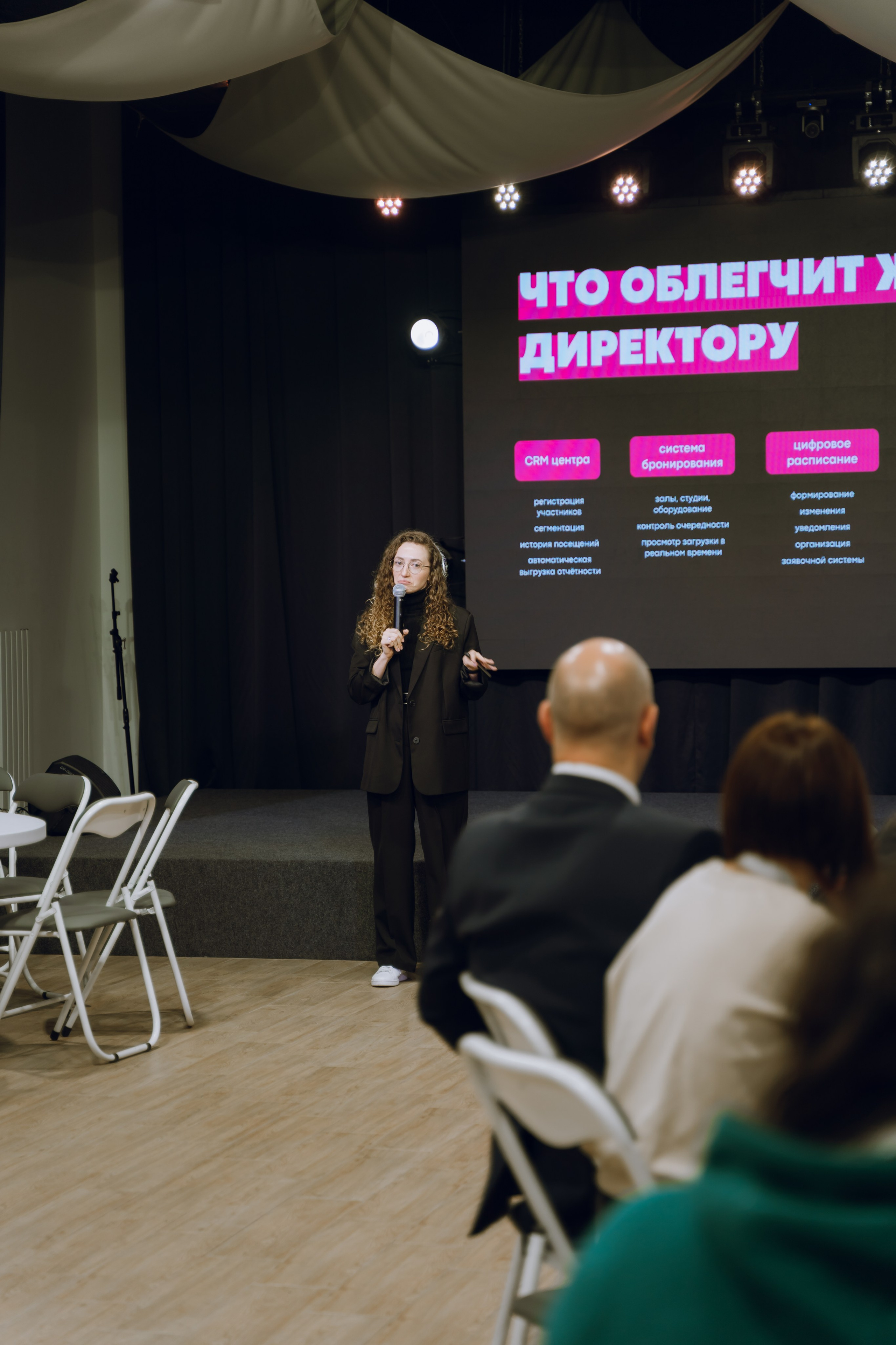 Форум молодежных центров ЦФО «Больше чем Дом» 2025. Фотограф Надежда Погребняк | Рязань | Москва