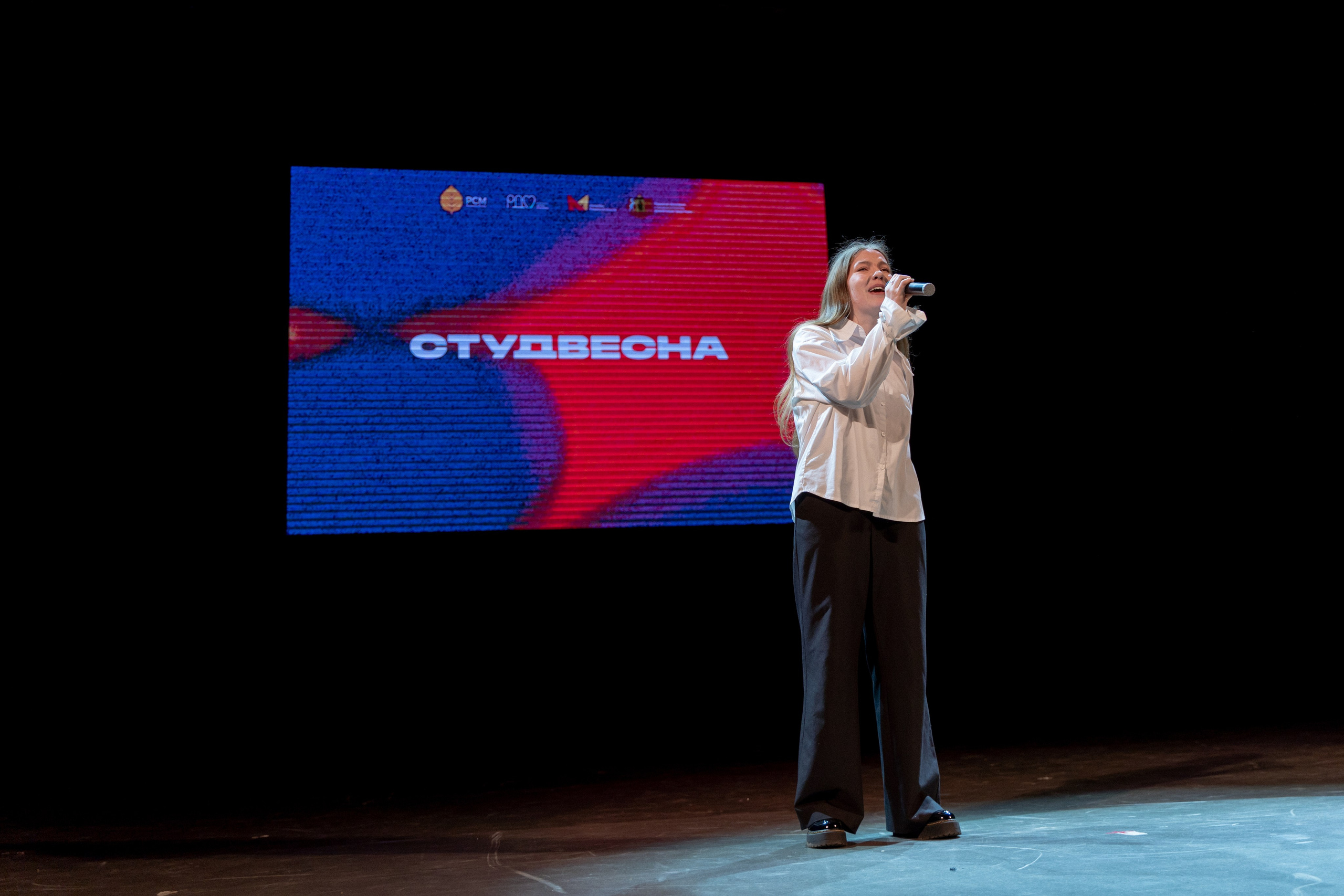 Фестиваль Студенческая весна 2025. Фотограф Надежда Погребняк | Рязань | Москва