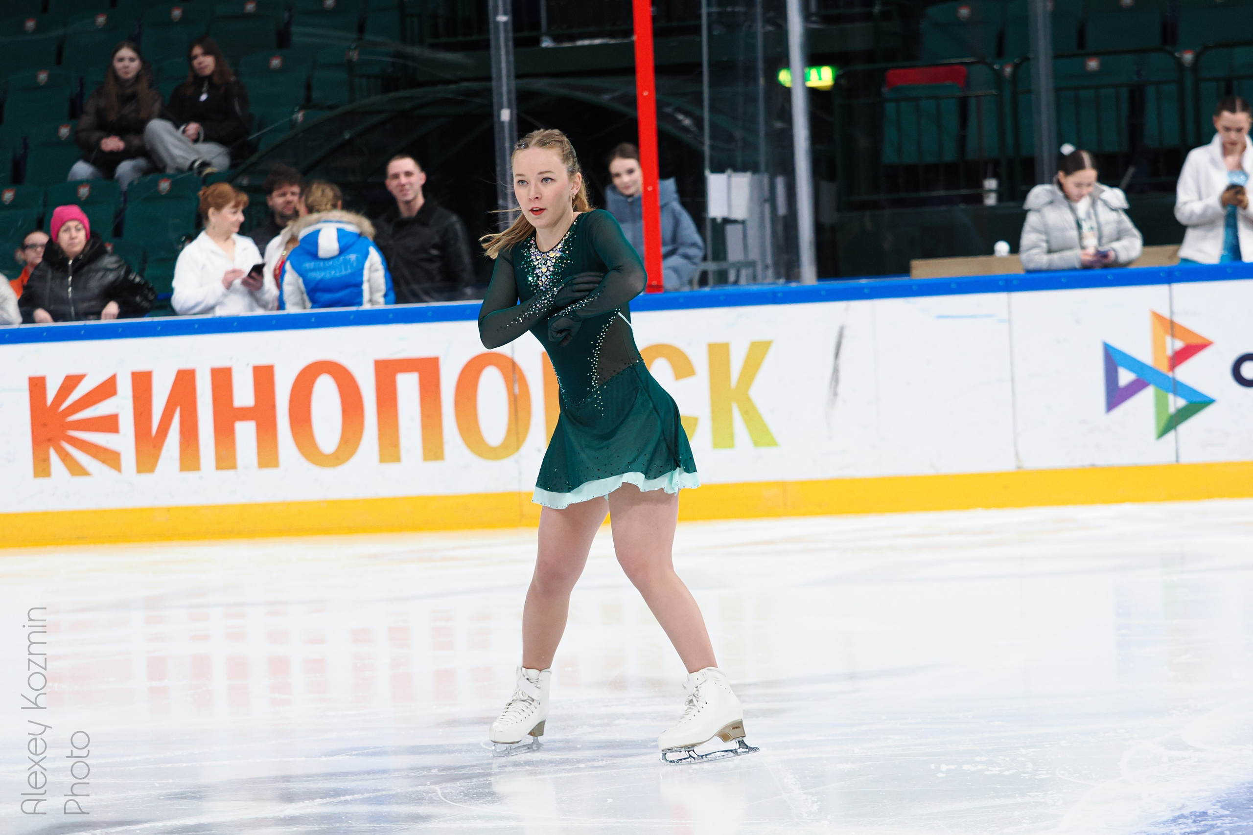 Фигурное катание (Татнефть Арена, г. Казань). Репортажный фотограф Алексей Козьмин