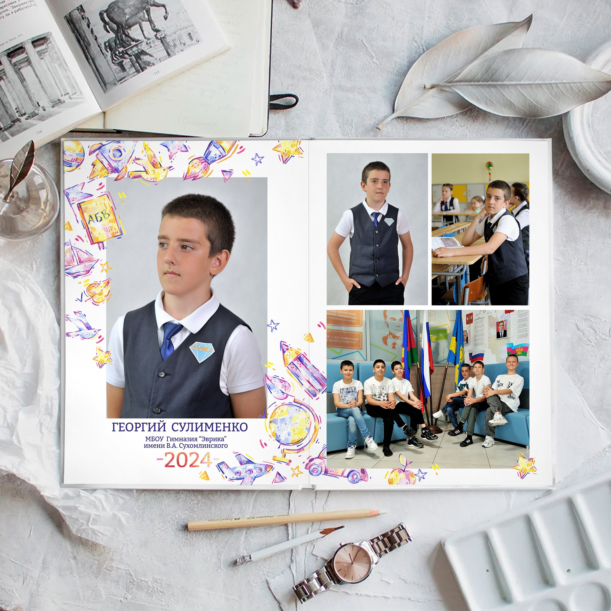 Фотокнига «Яркие Рисунки»