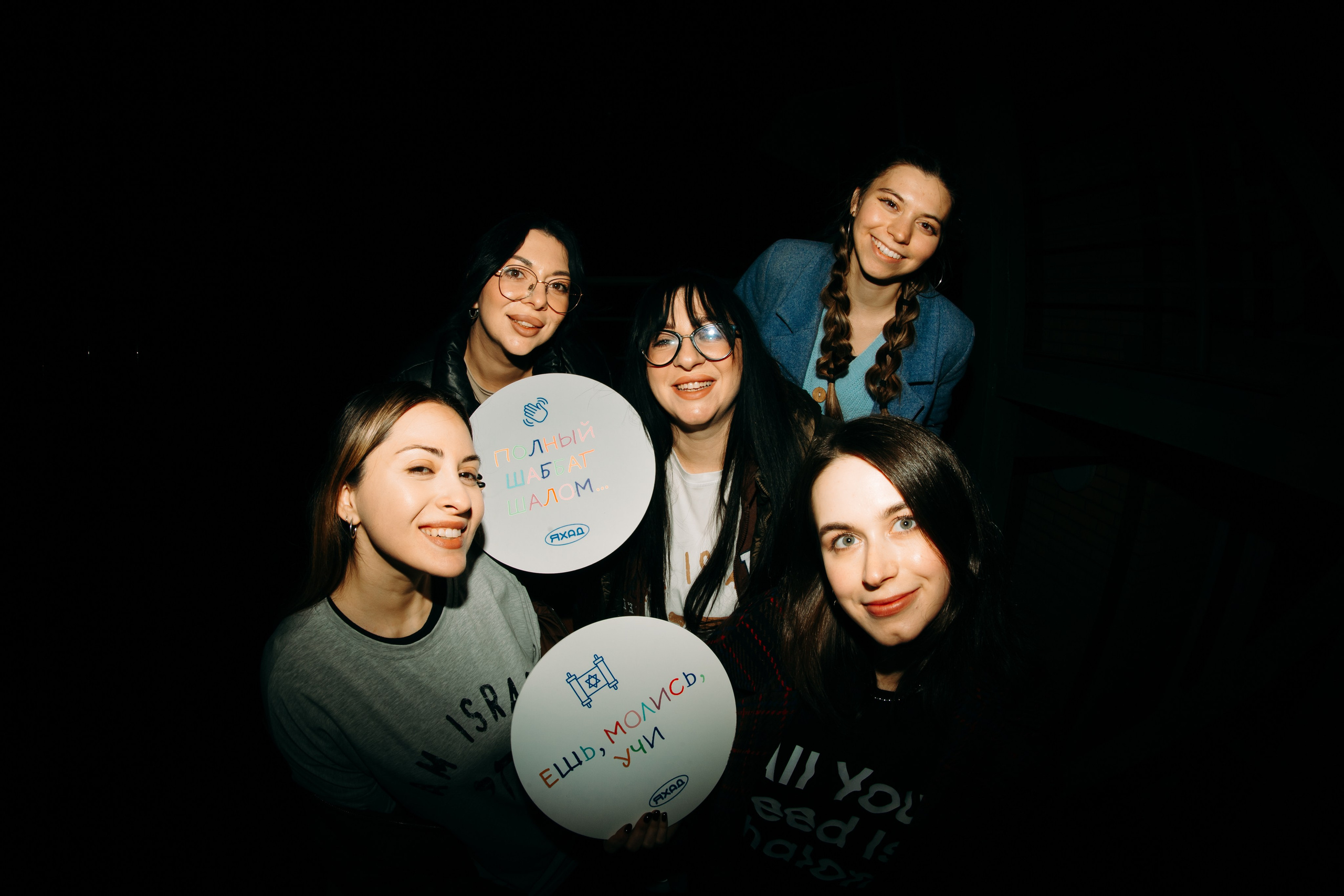 Events. Фотограф Юлия Курочкина