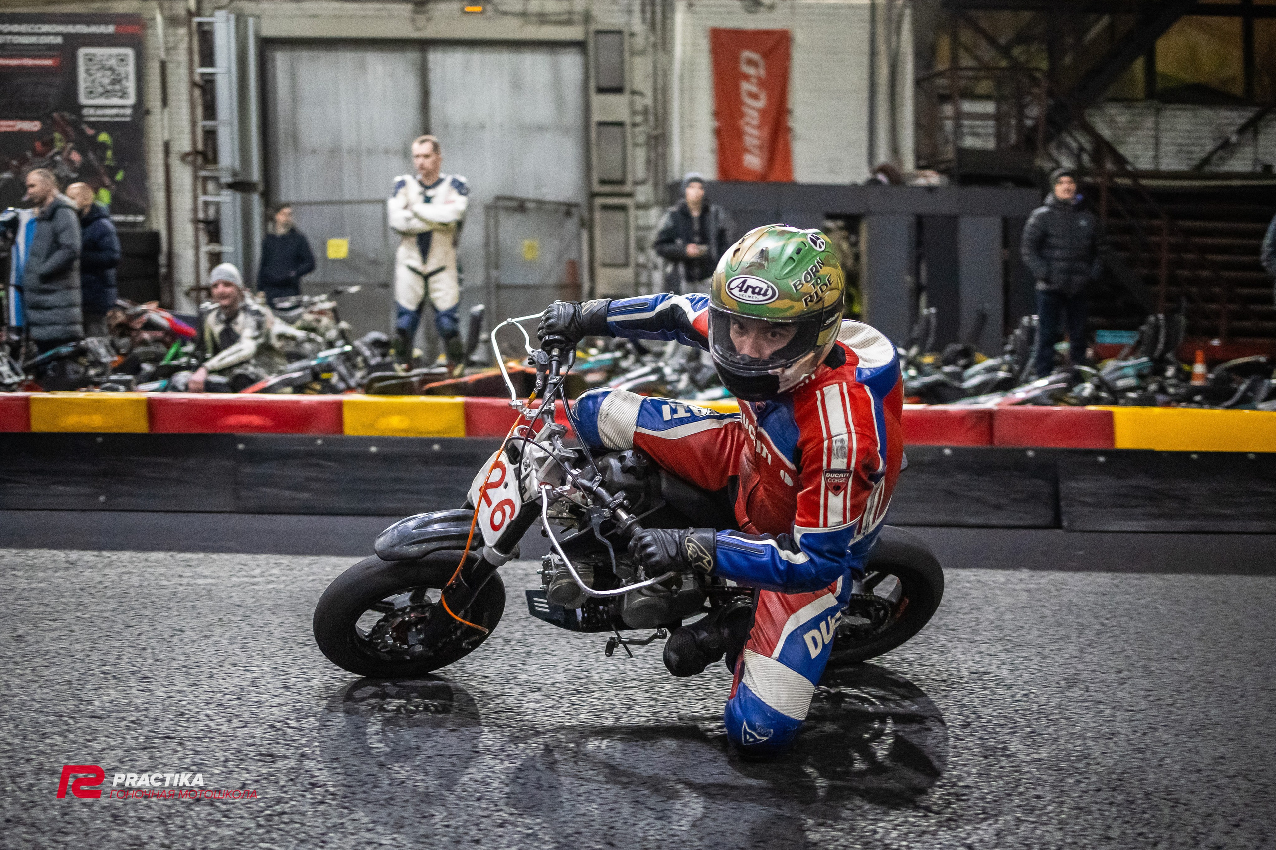 Гонка на выносливость 29.12.2023