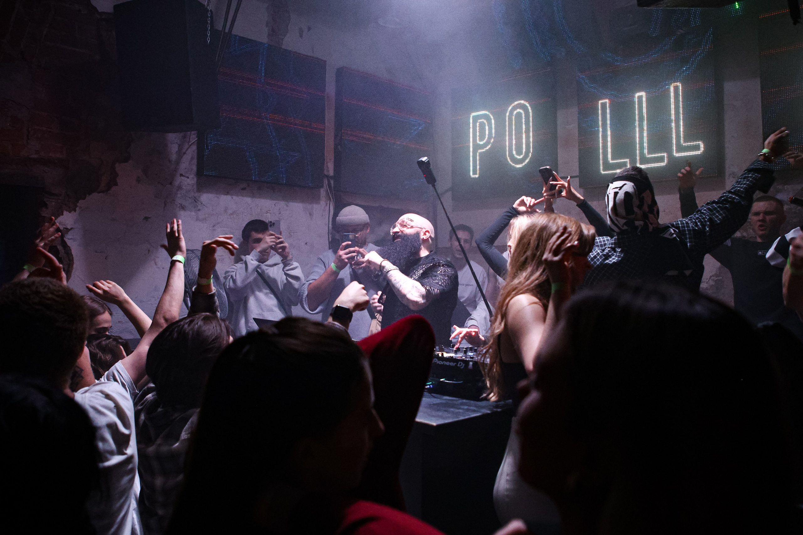 Only 2K17 & Полка + May Wave$ + Иван Золо / @Барный Союз / Краснодар. Концертный фотограф в Краснодаре