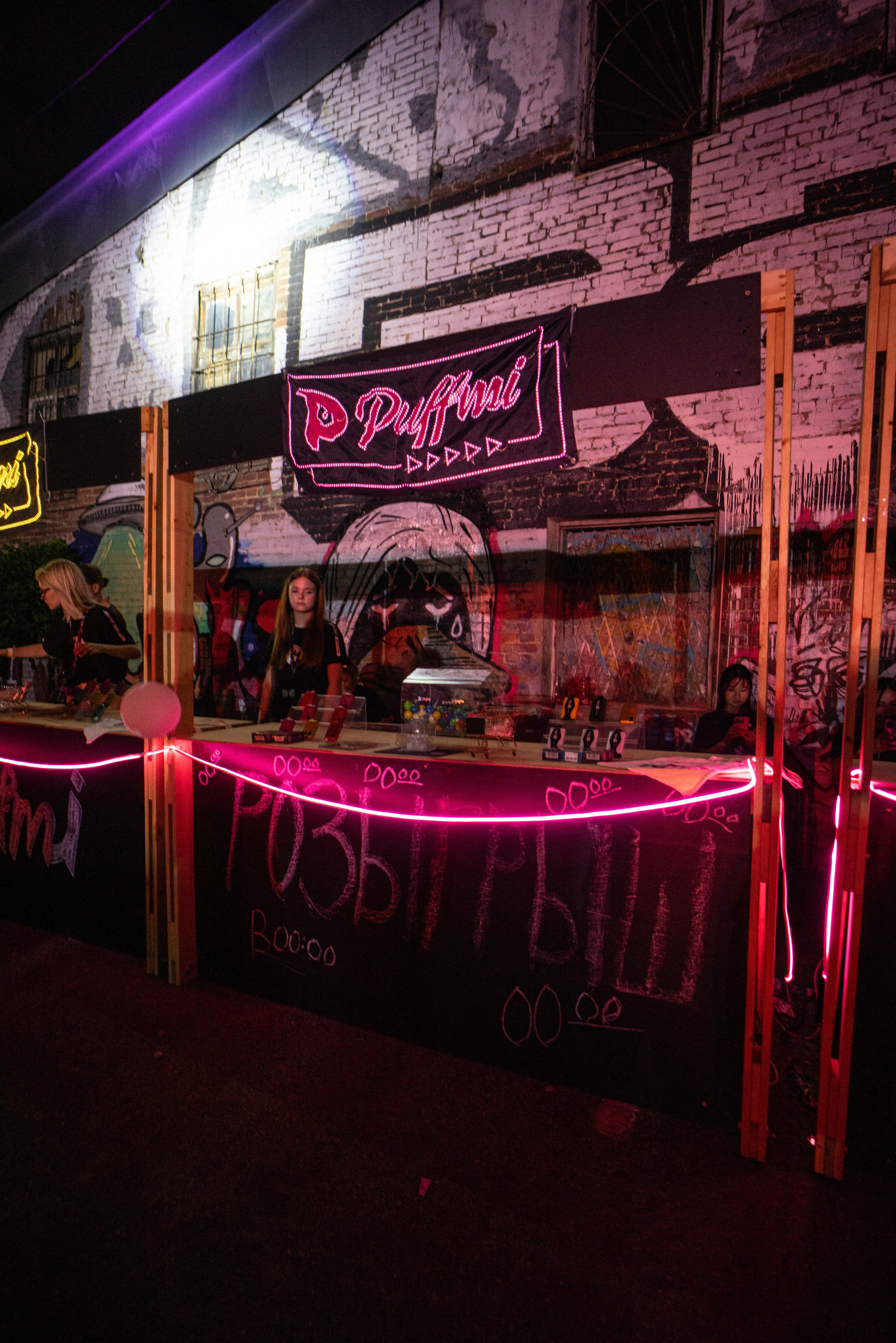 Voskresenskii + Afterparty / @Барный Союз Open Air / Краснодар. Концертный фотограф в Краснодаре