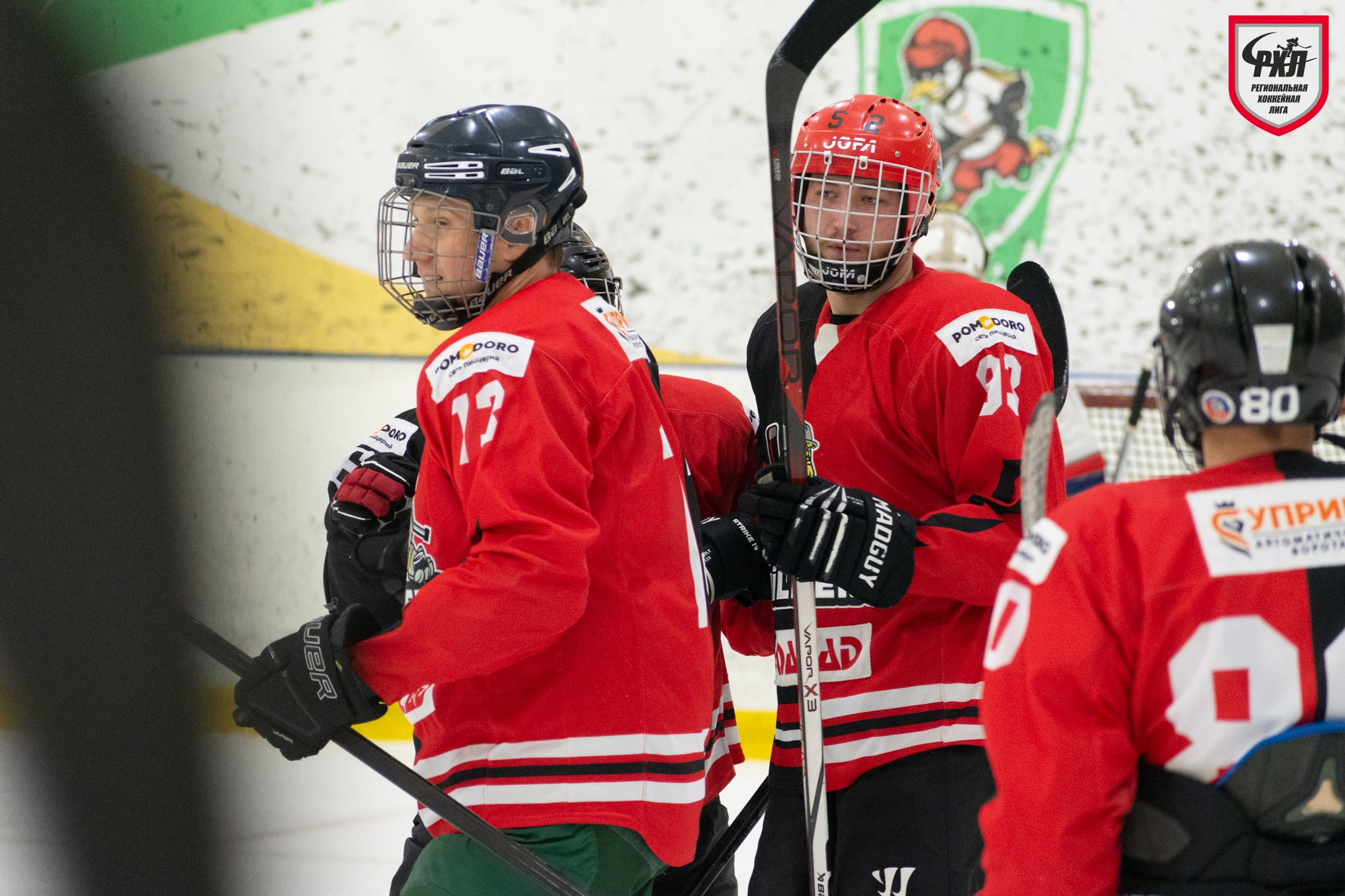 Хоккей. Фотограф Максим Буряк
