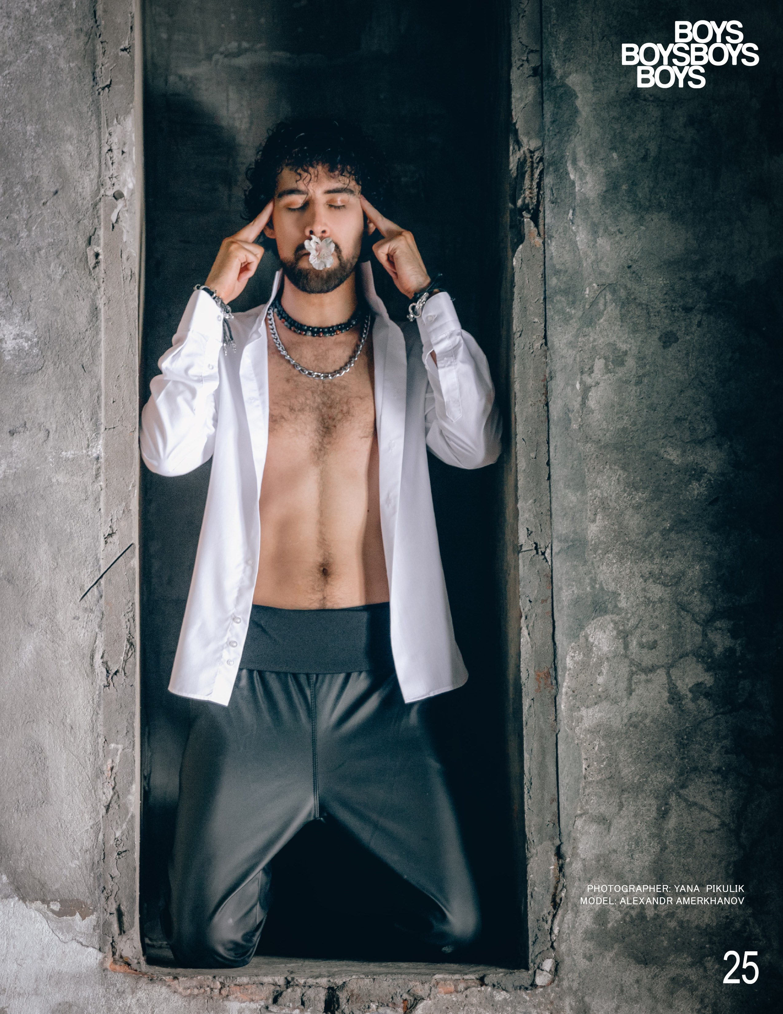 Публикации в журналах. Фотограф в Санкт-Петербурге Яна Пикулик