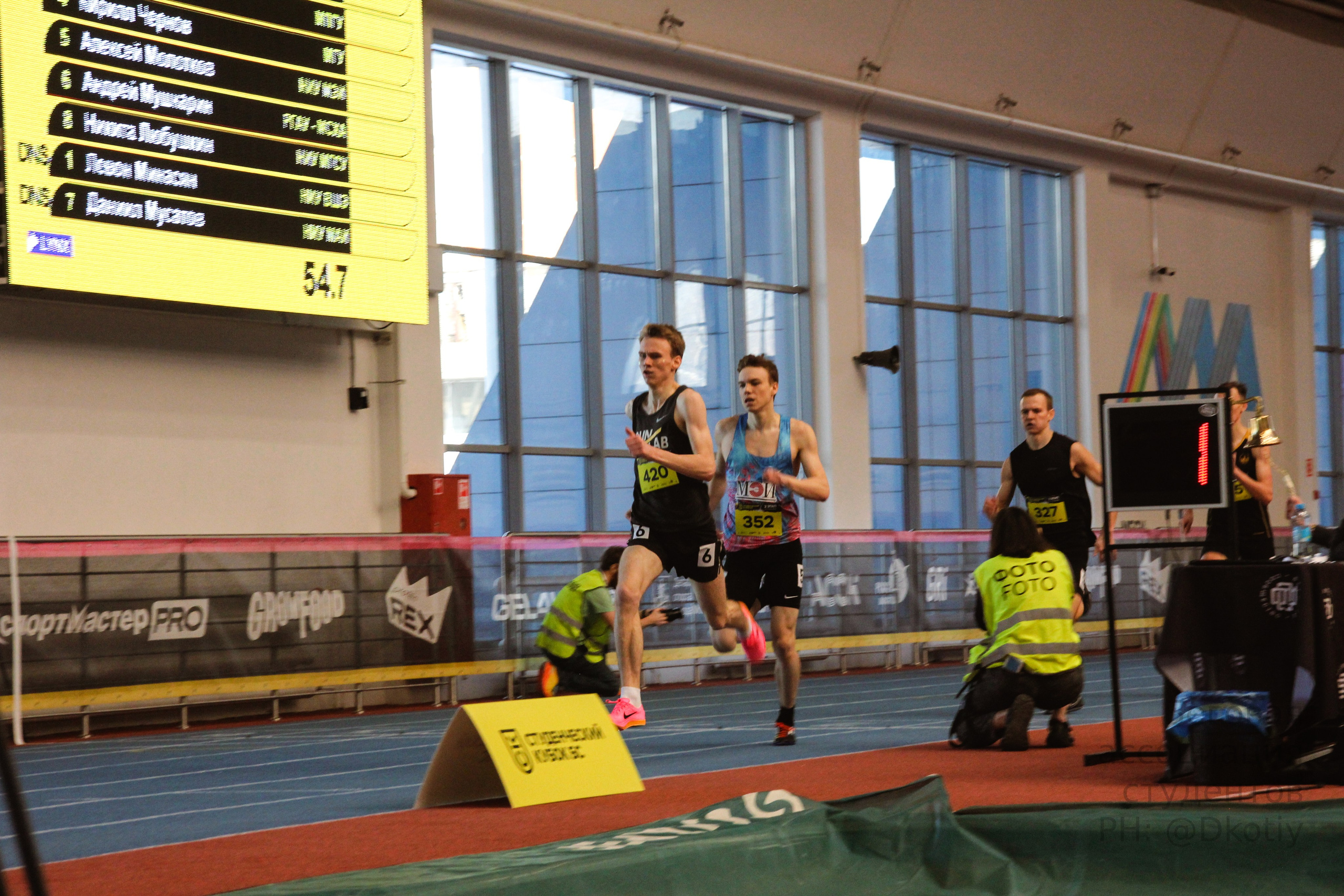 Соревнования. Фотограф Котий Даниил