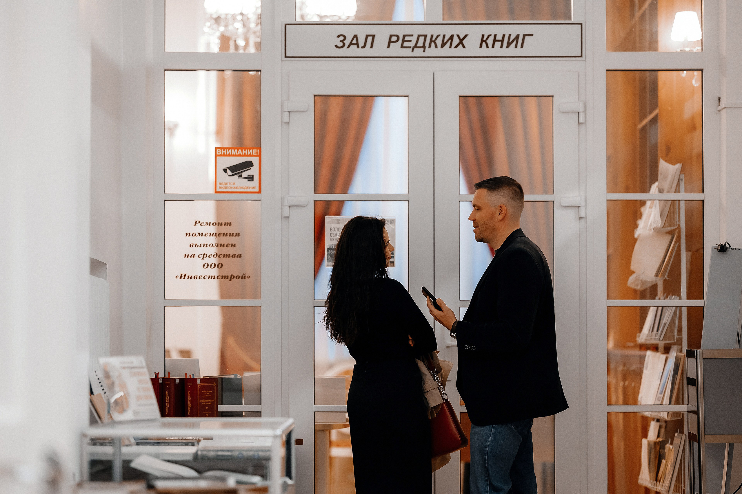 03.09.2025 Лекторий | Встретимся у Ленина: общественные пространства в городской среде. Главная