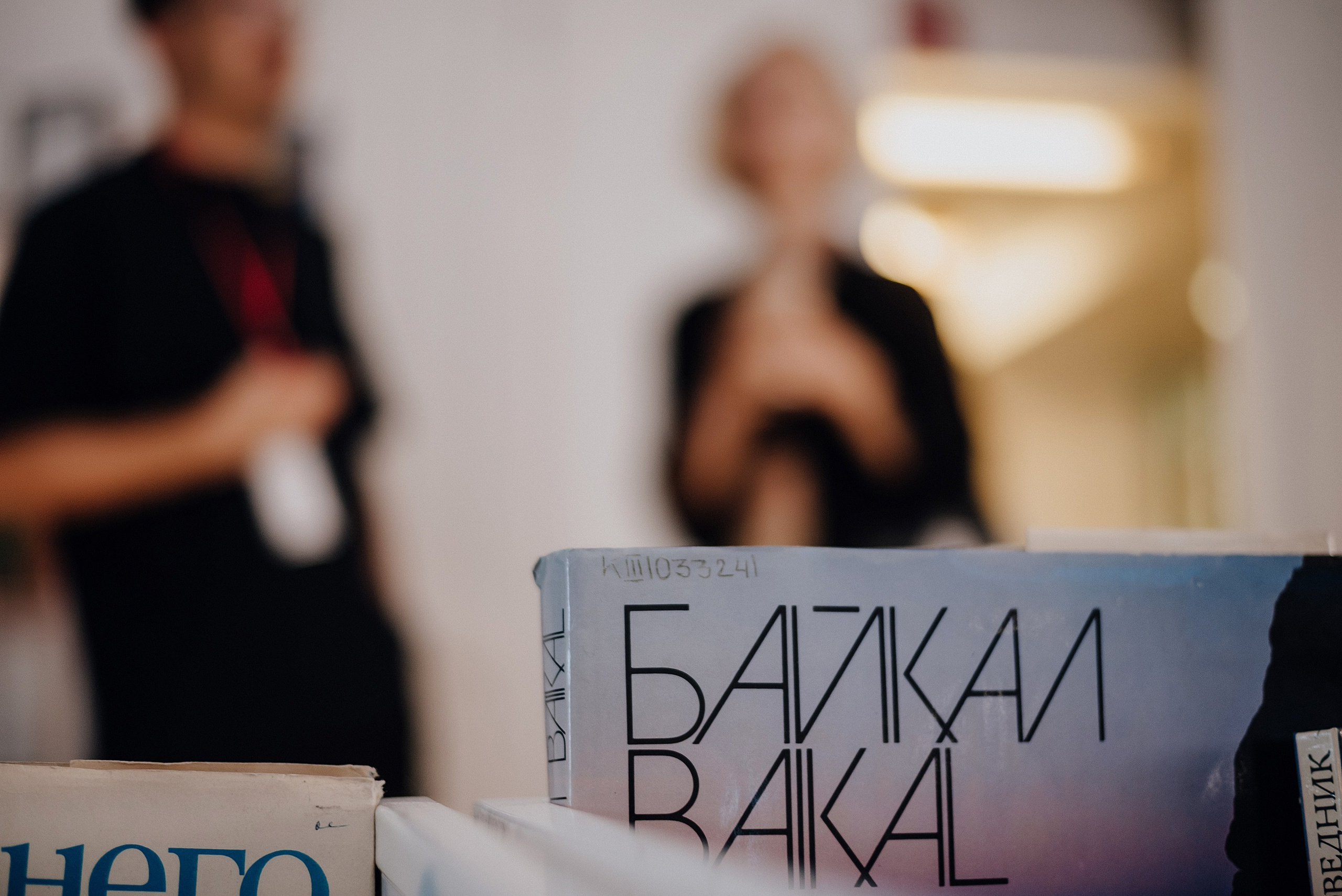 17.08.2022 | Лекторий № 5 «Эпоха Ренессанса: как она изменила мир?» Лекция Ираиды Копьевой. Фотограф Роман Рудаков