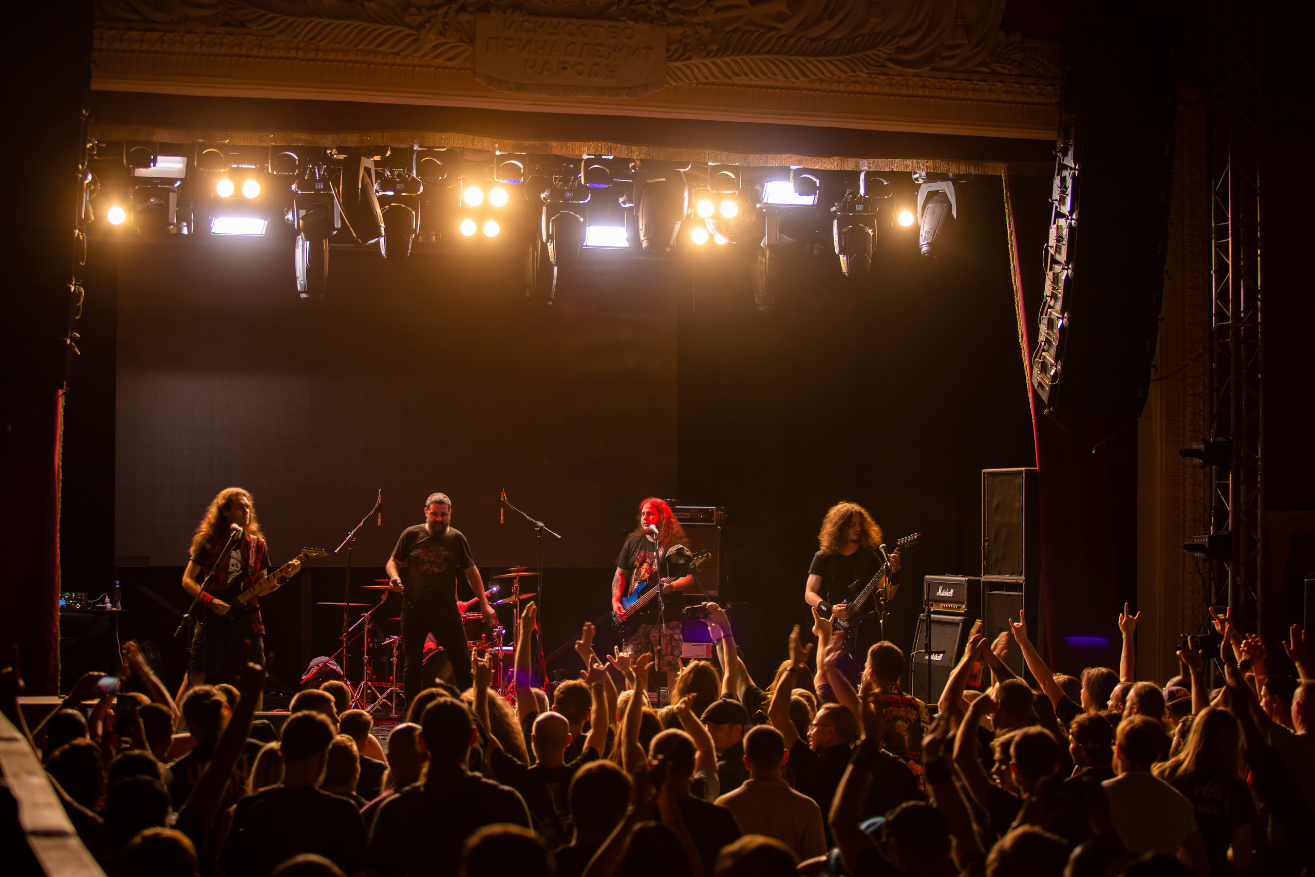 ГРОБОВАЯ ДОСКА НА METAL OVER RUSSIA 2022. Фотограф Сонкина Татьяна