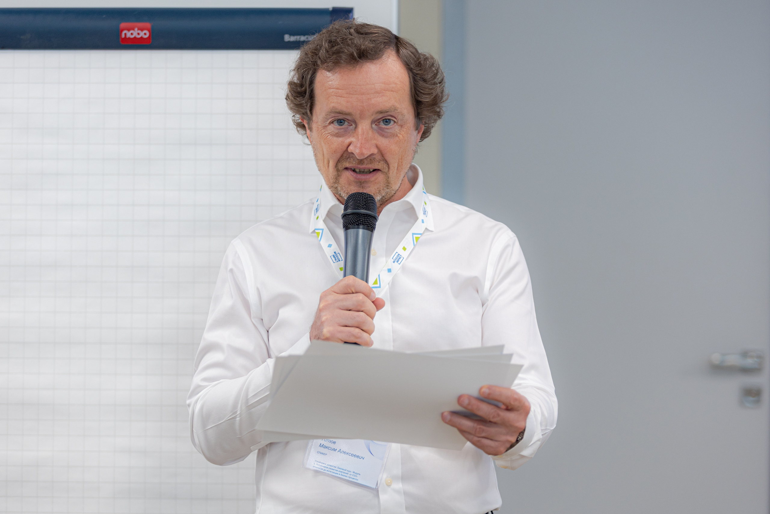 Устойчивая среда Росатома. Фотограф Сонкина Татьяна