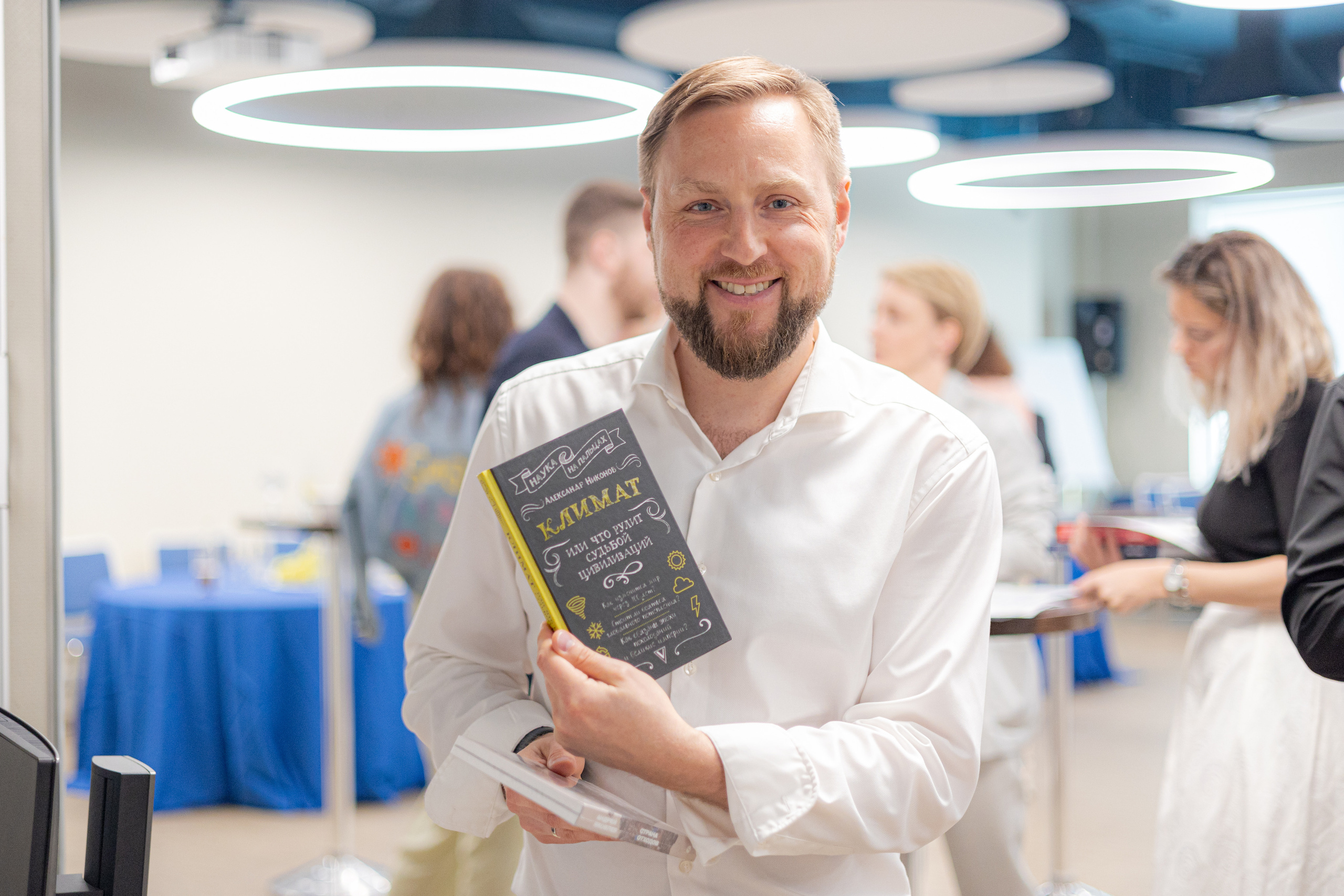 Устойчивая среда Росатома. Фотограф Сонкина Татьяна