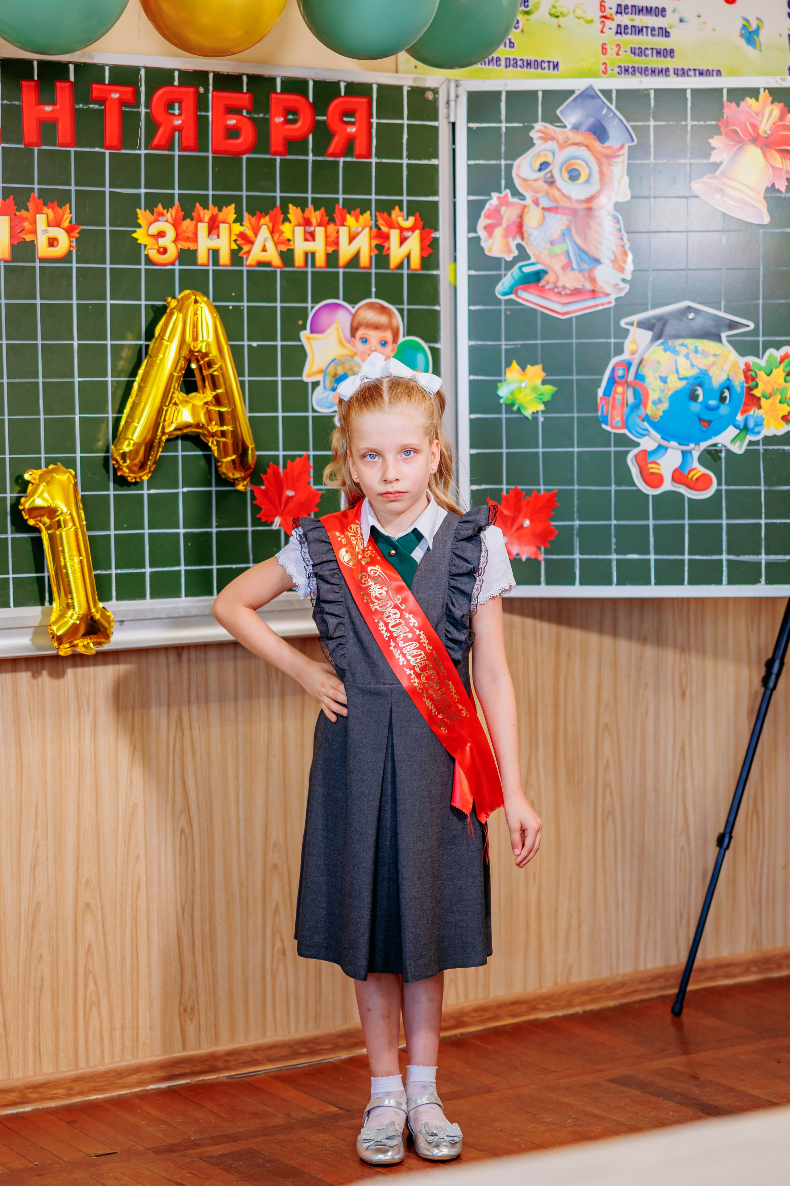 1сентября25года. Свадебный и семейный фотограф в Армавире
