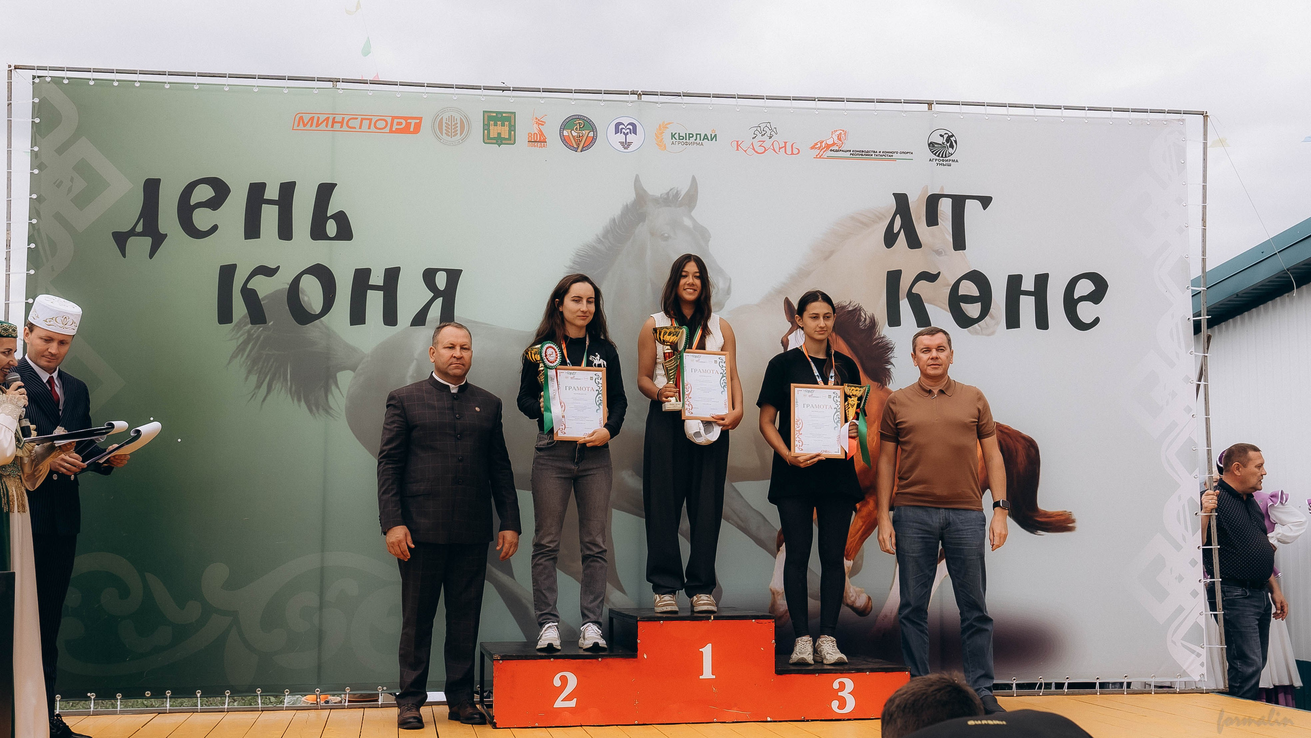 День Коня. Алиса Никитцова | Фотограф в Казани