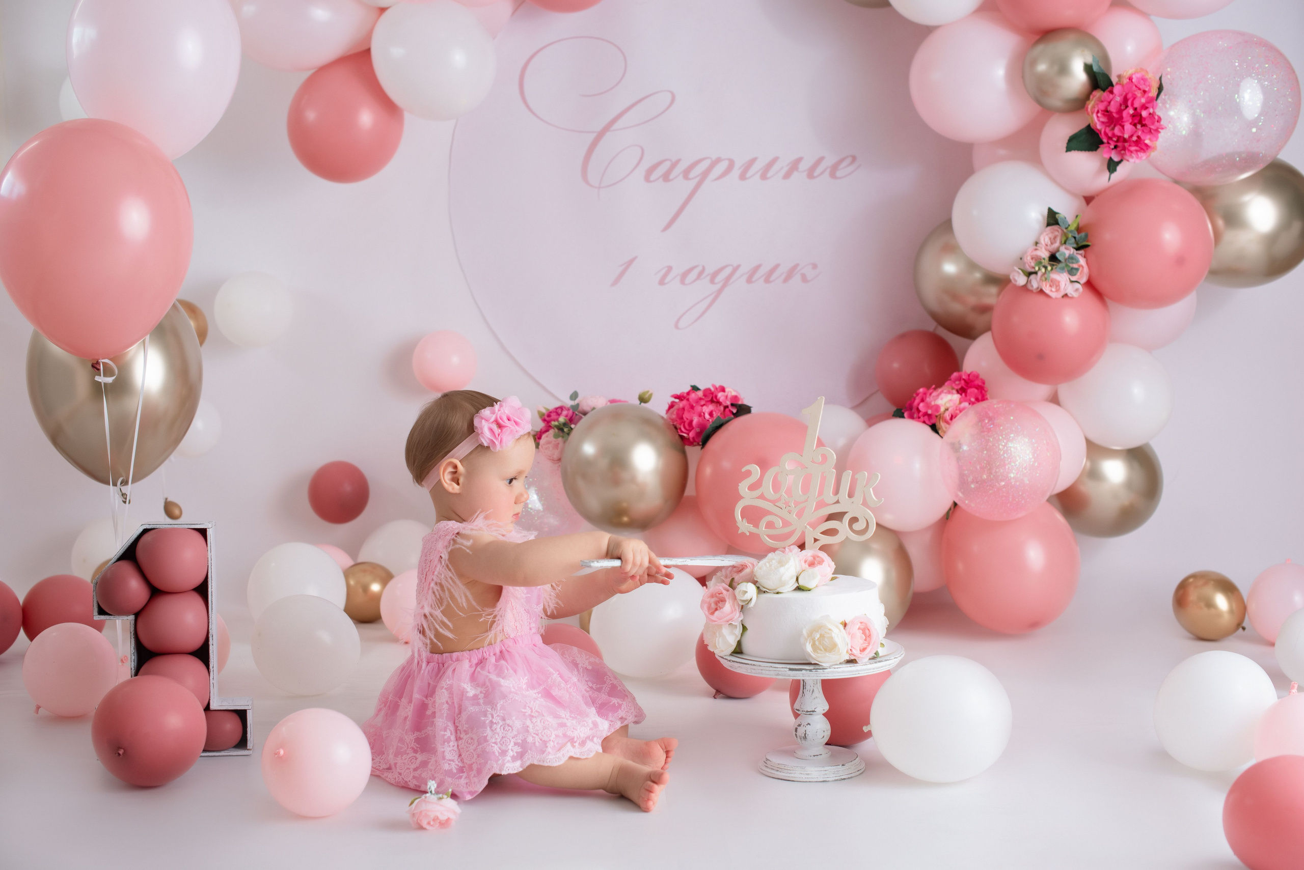 Годики. Фотограф Новорожденных во Владивостоке Ольга Галаницкая