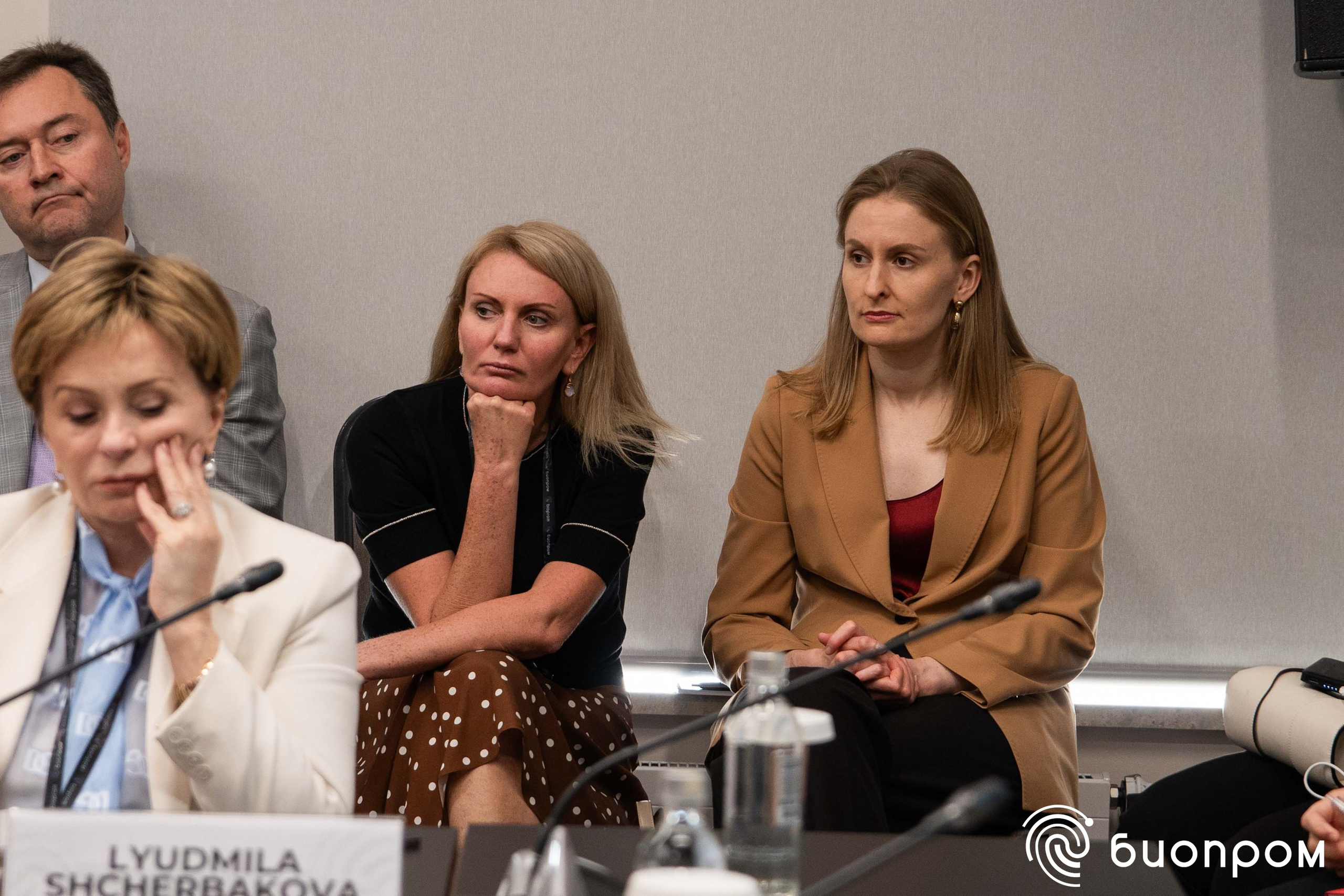 БИОПРОМ'24. Медиатека Группы компаний «Велфарм»