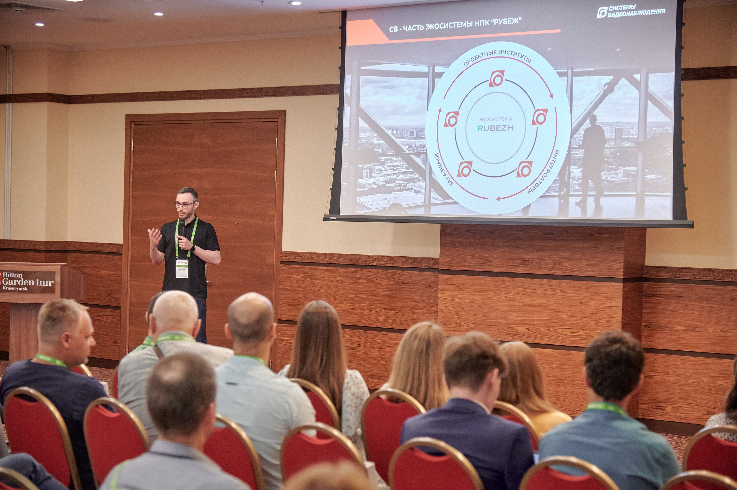 Портфолио репортажной фотосъёмки: "Рубеж" Системы видеонаблюдения. Фотограф Яковлев Роман — Красноярск