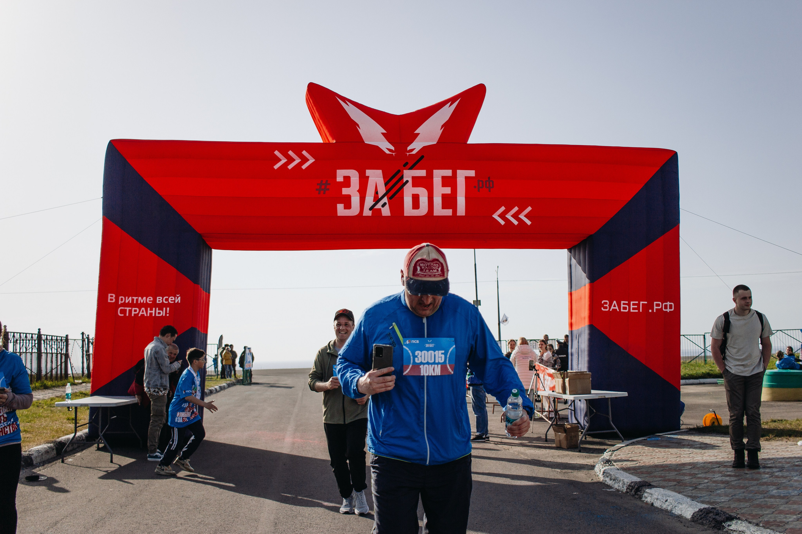 Репортаж ЗАБЕГ РФ 2024 КУРИЛЬСК. Фотограф Итуруп | Курильские острова