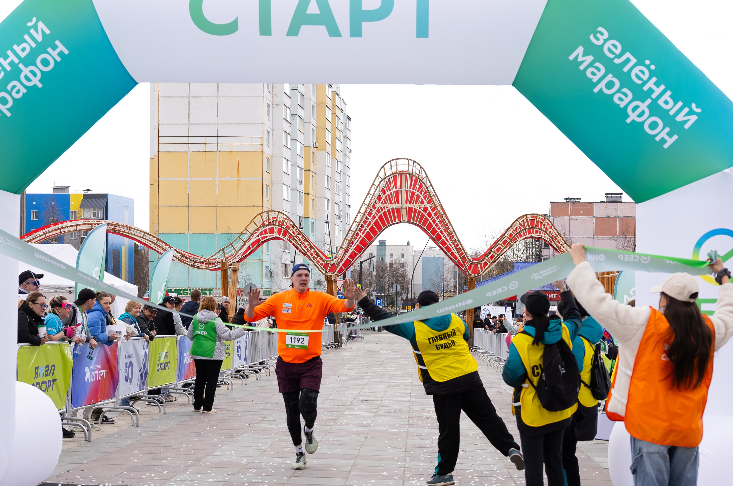 ЗМ 2025 Ноябрьск. Главная