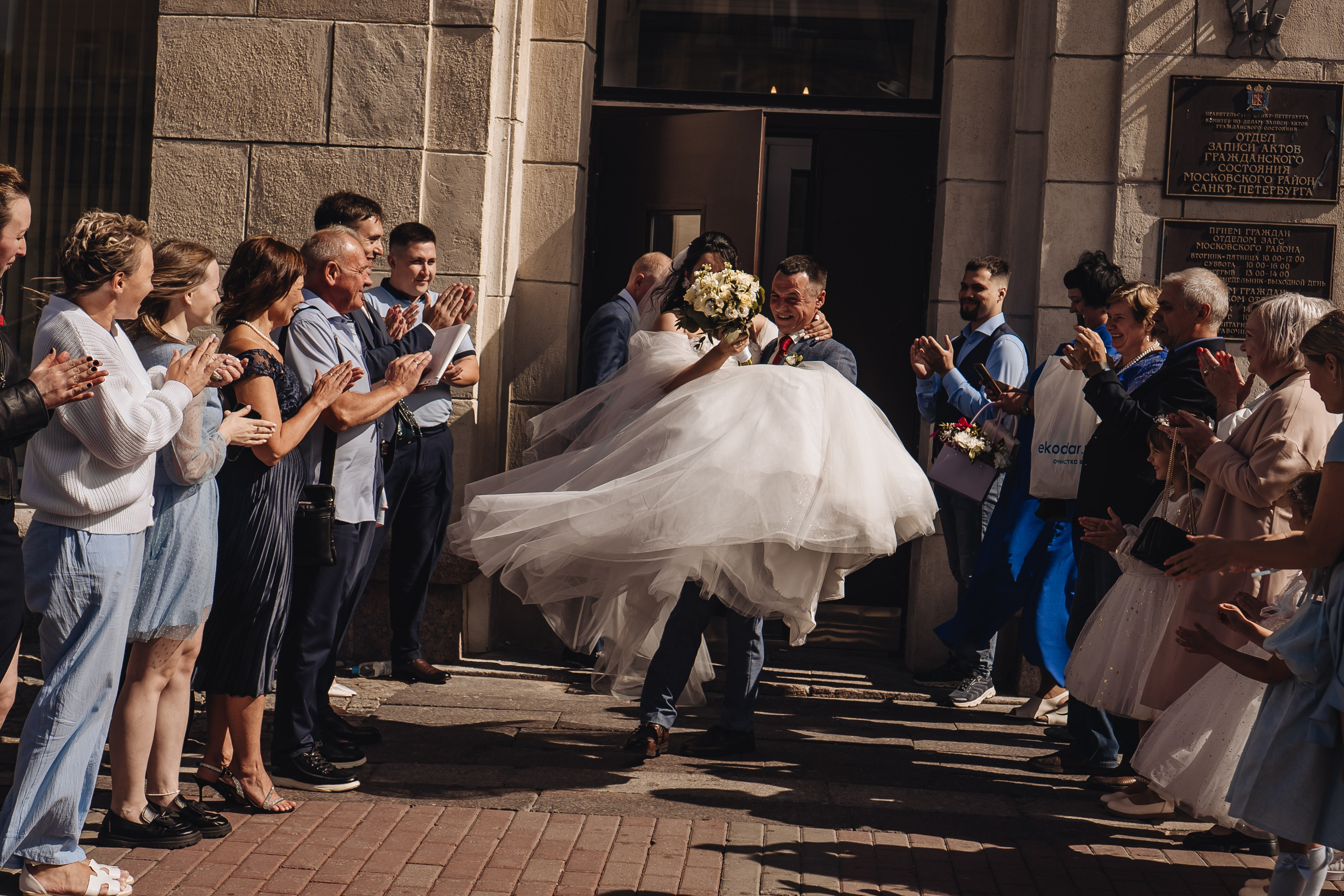 СВАДЕБНАЯ СЬЕМКА В ЗАГСЕ НА МОСКОВСКОМ ПРОСПЕКТЕ. Профессиональный фотограф, Санкт-Петербург — Виктория Богомолова