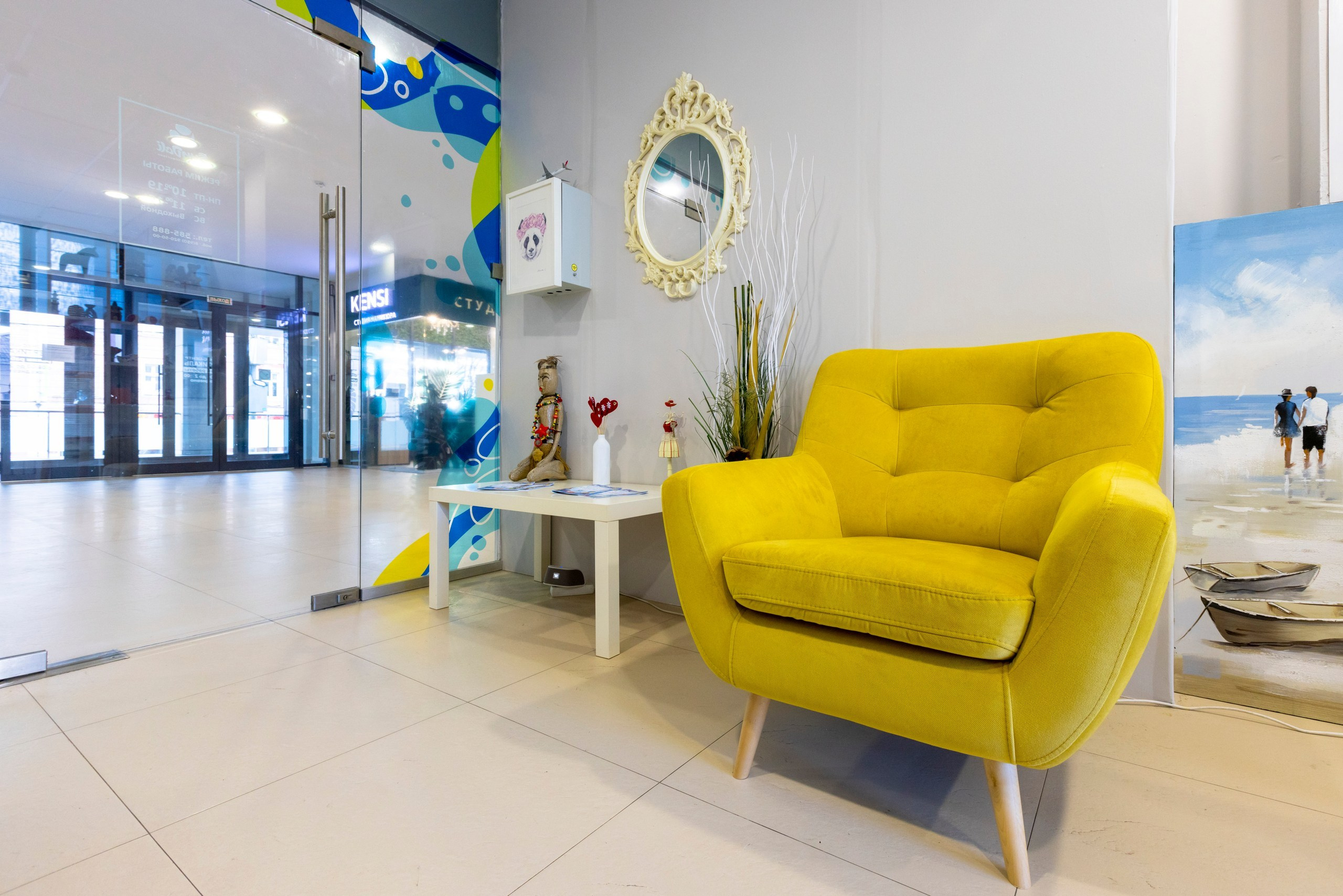 СанДали. Фотограф в Туле Крупский АнДРей. Фотостудия «КАДР71» в Туле