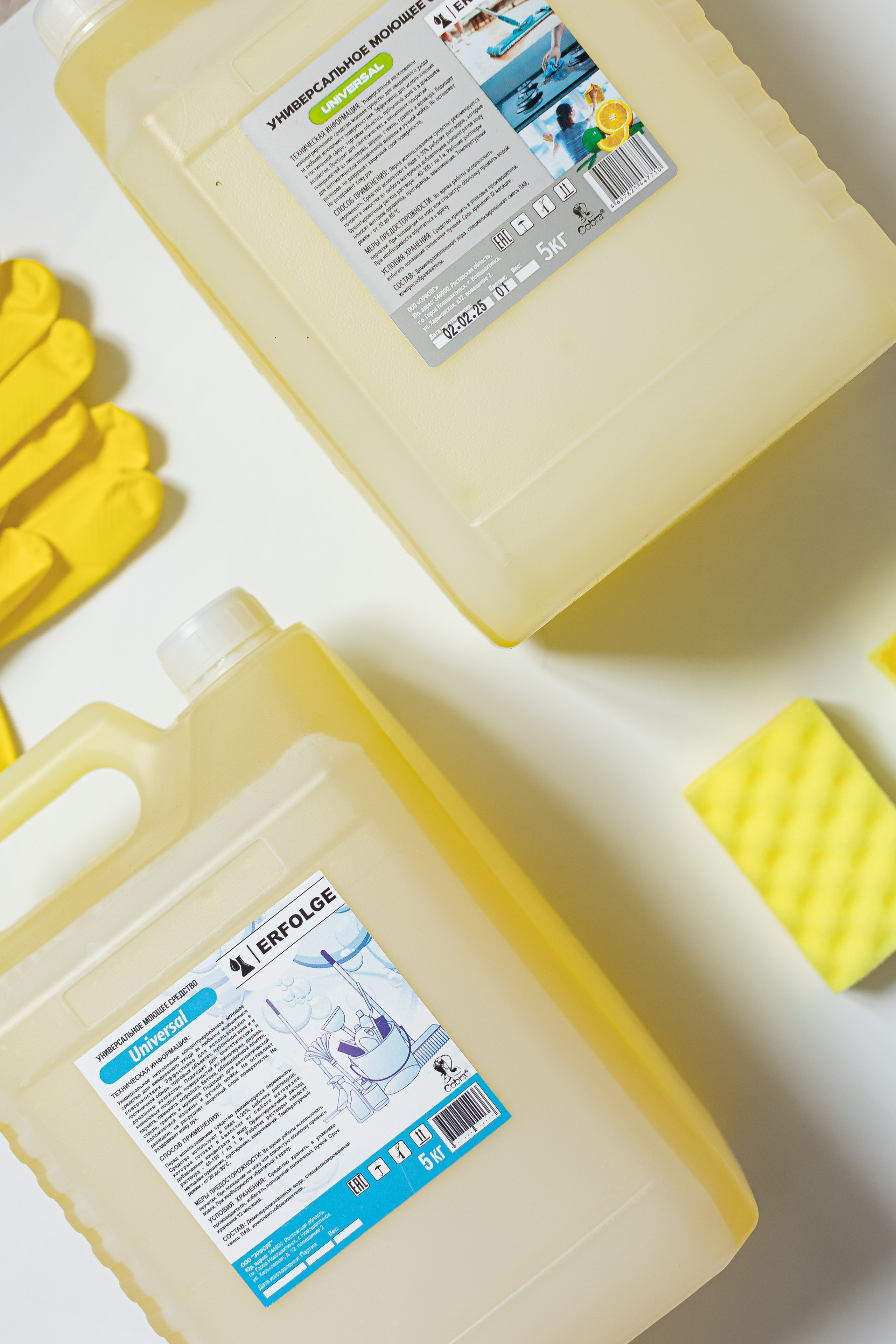 Коммерческая съемка. Анна Демидец — маркетолог и фотограф в Новошахтинске, Шахтах и Ростове-на-Дону и онлайн по РФ