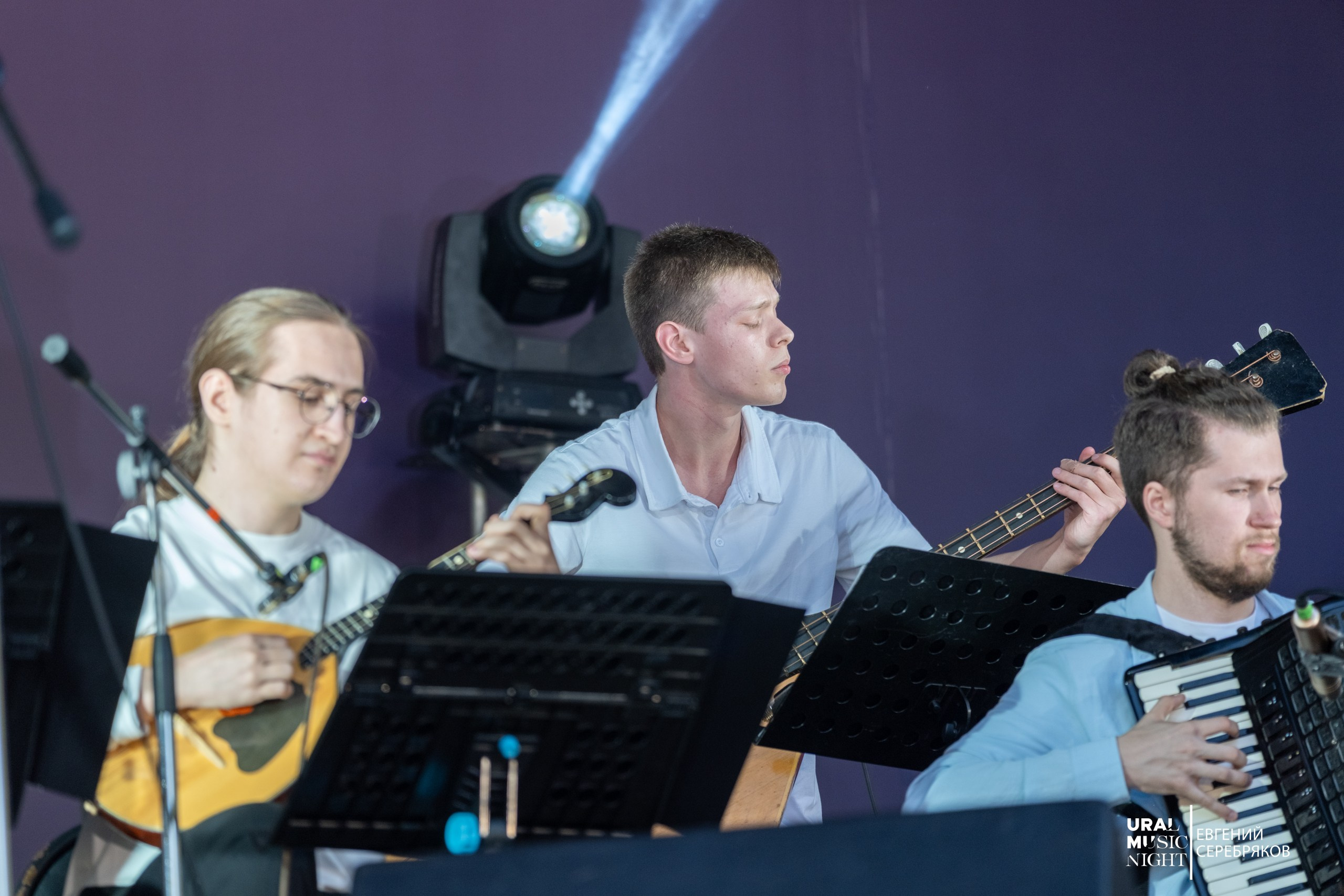 Ural Music Night 2026