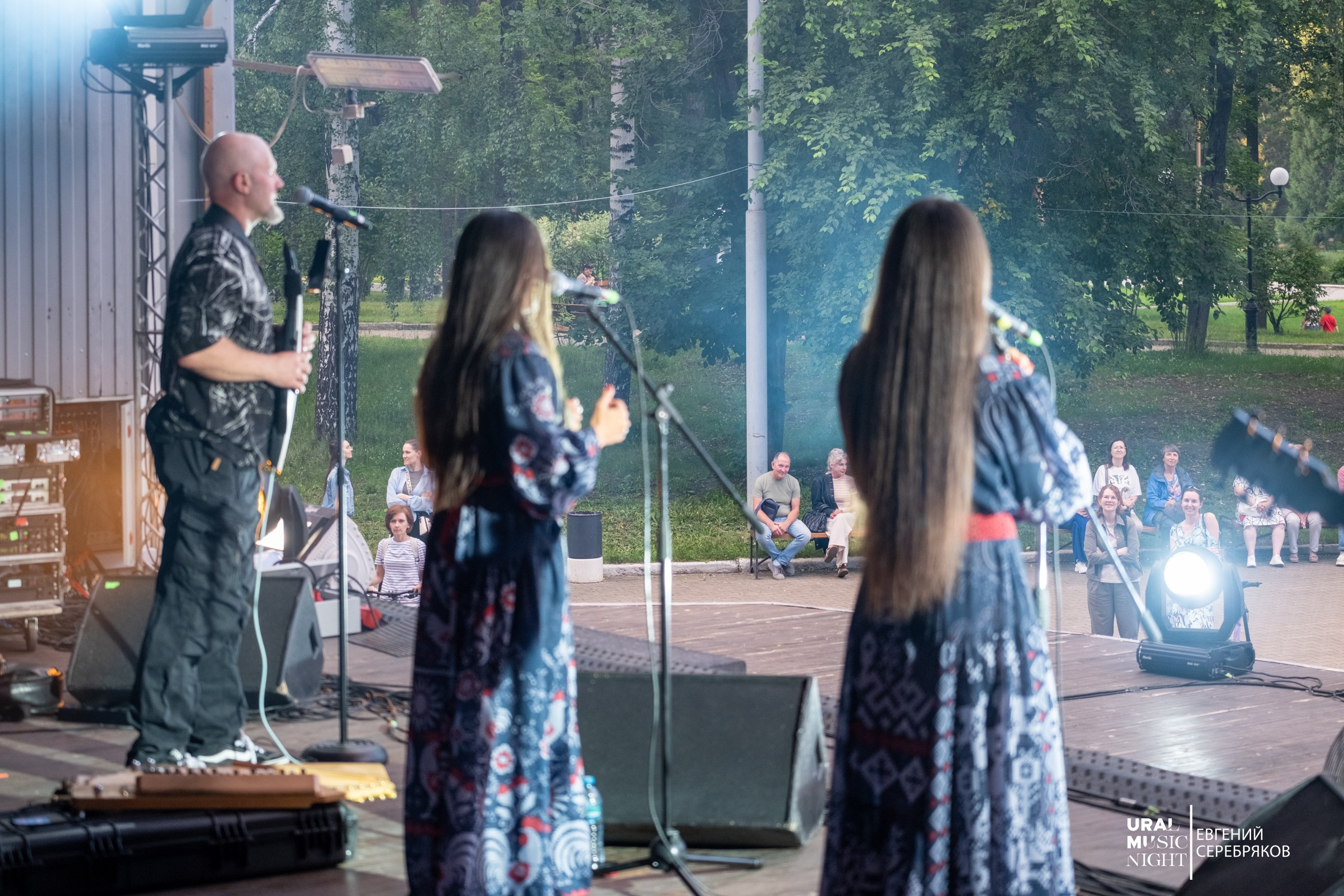 Ural Music Night 2026