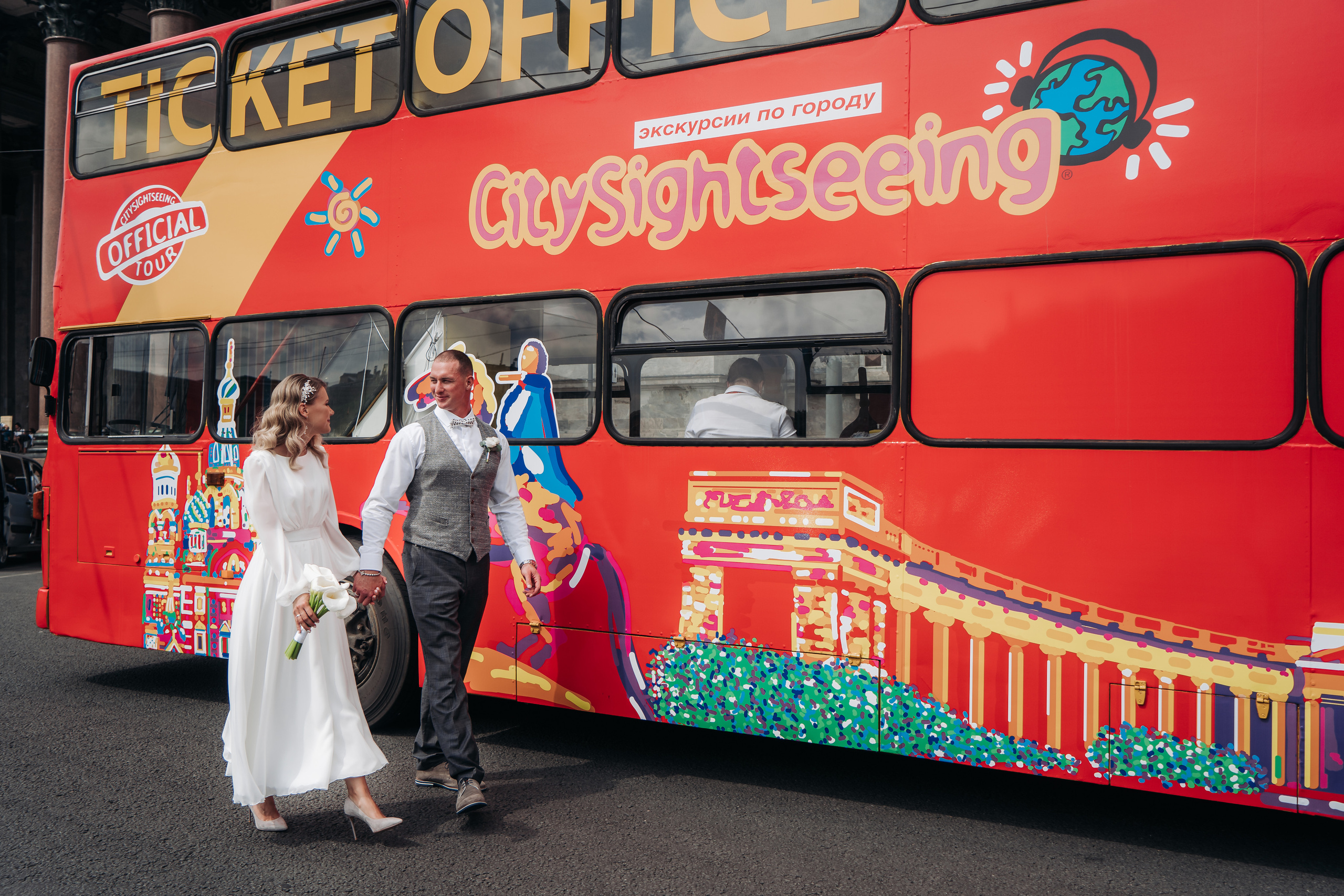 Oleg & Nastya (трогательная история). Свадебный фотограф в Санкт-Петербурге Якутович Екатерина