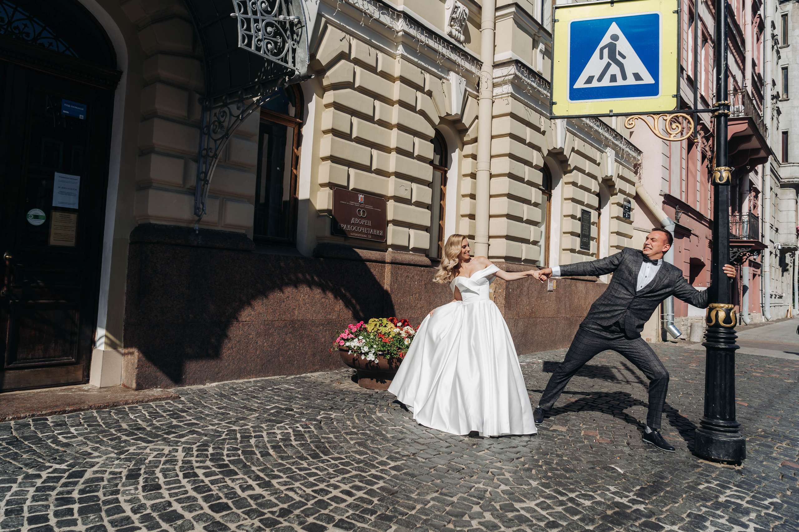 Alexey & Maria (только мы). Свадебный фотограф в Санкт-Петербурге Якутович Екатерина