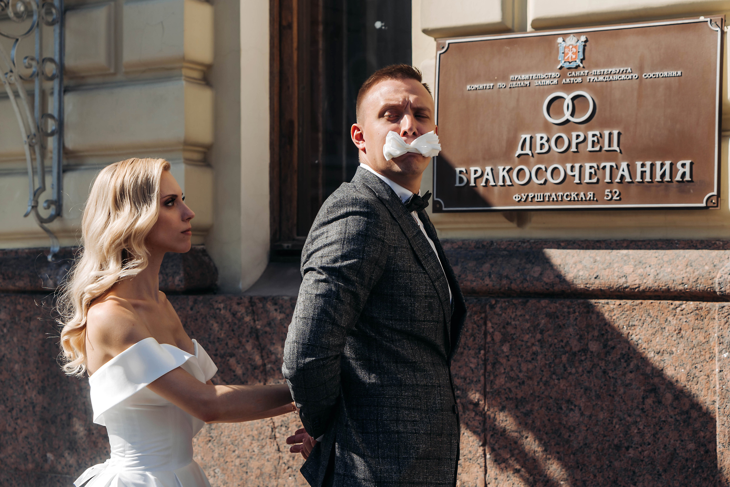 Alexey & Maria (только мы). Свадебный фотограф в Санкт-Петербурге Якутович Екатерина