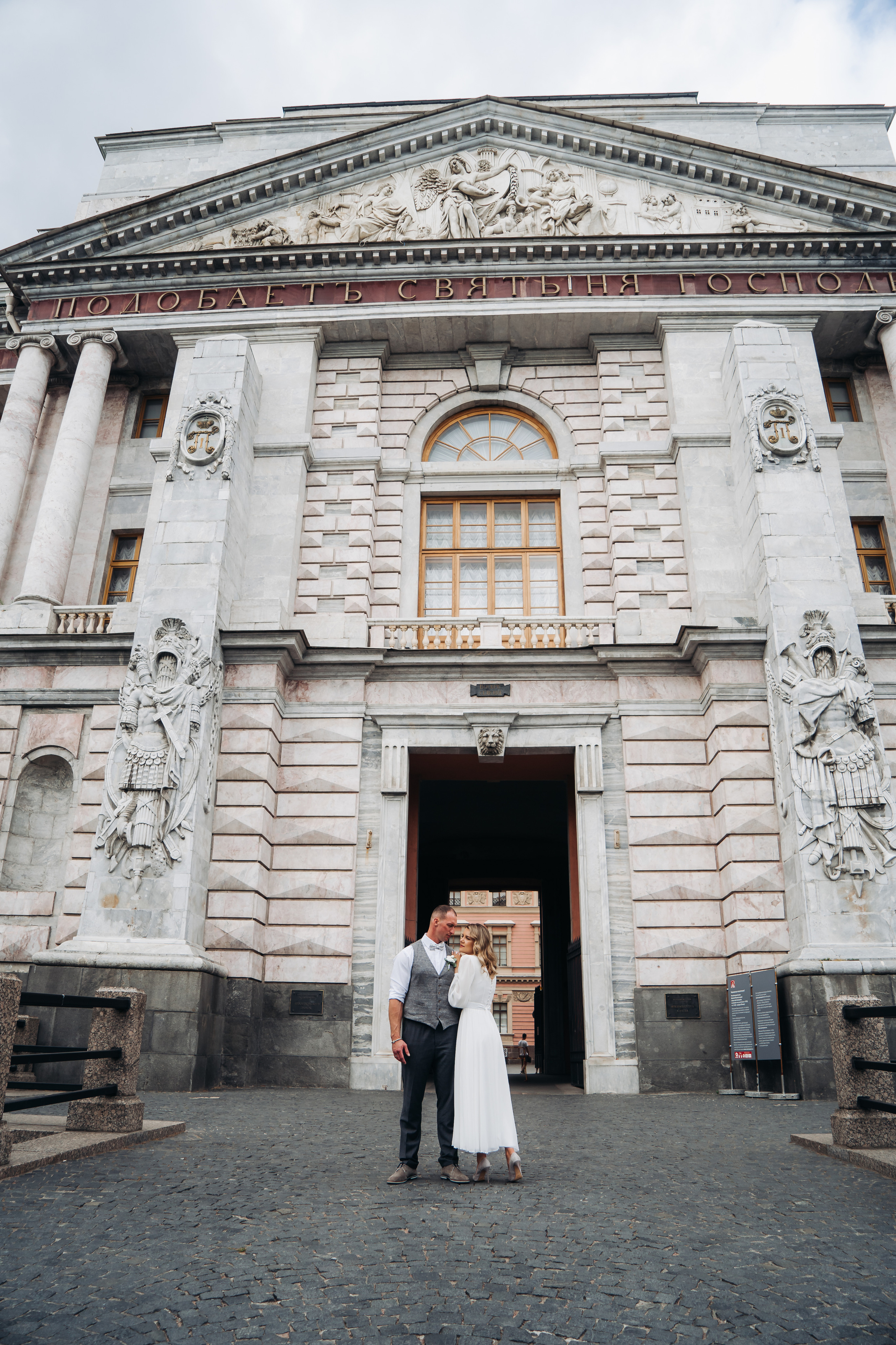 Oleg & Nastya (трогательная история). Свадебный фотограф в Санкт-Петербурге Якутович Екатерина